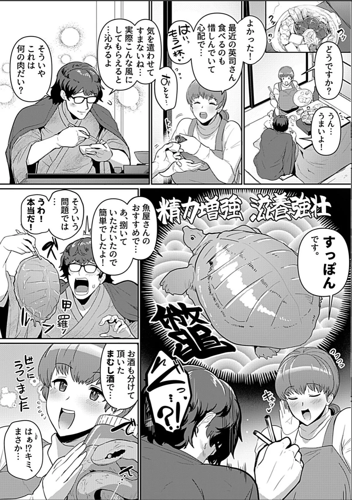 sample 6