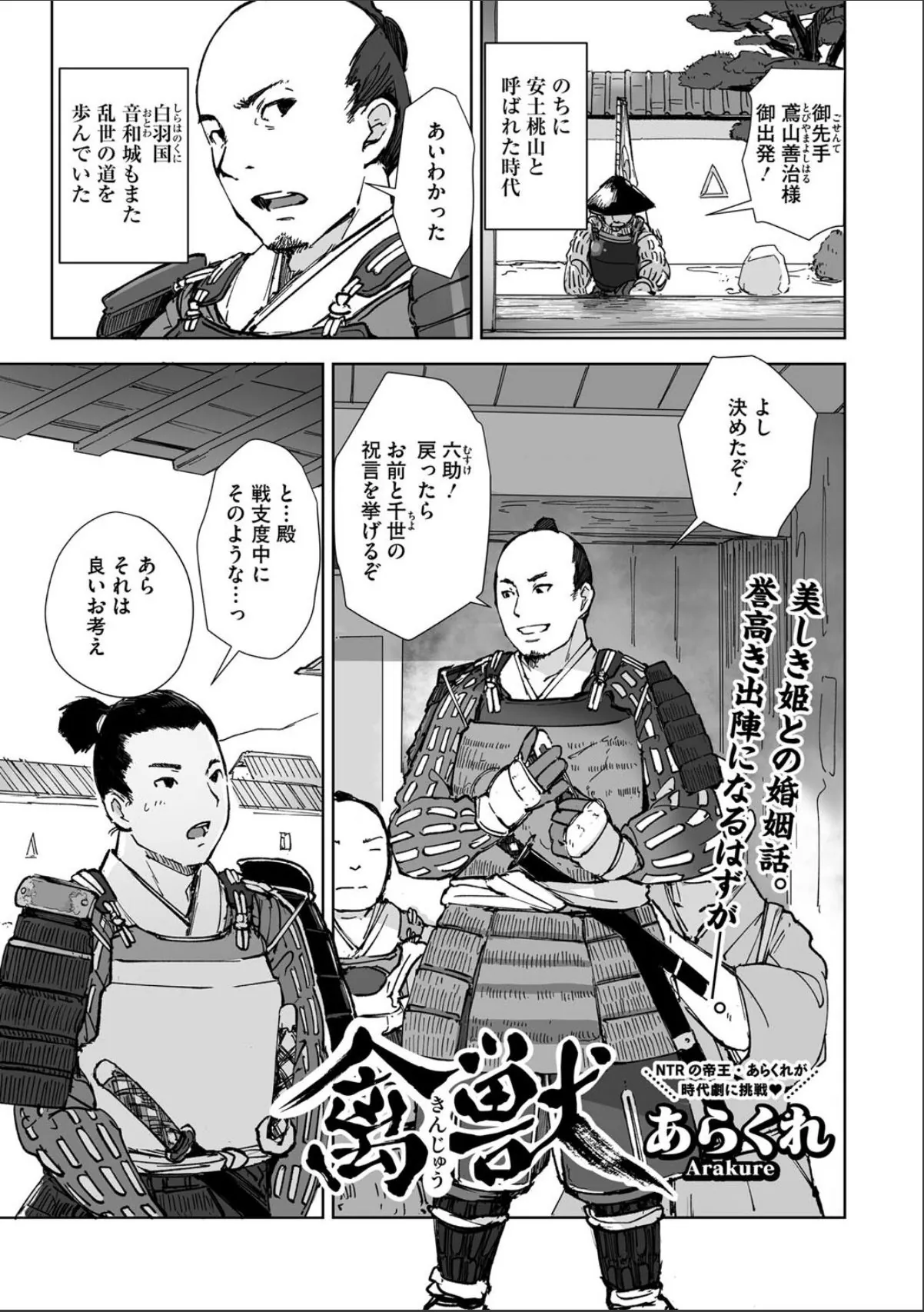 sample 1