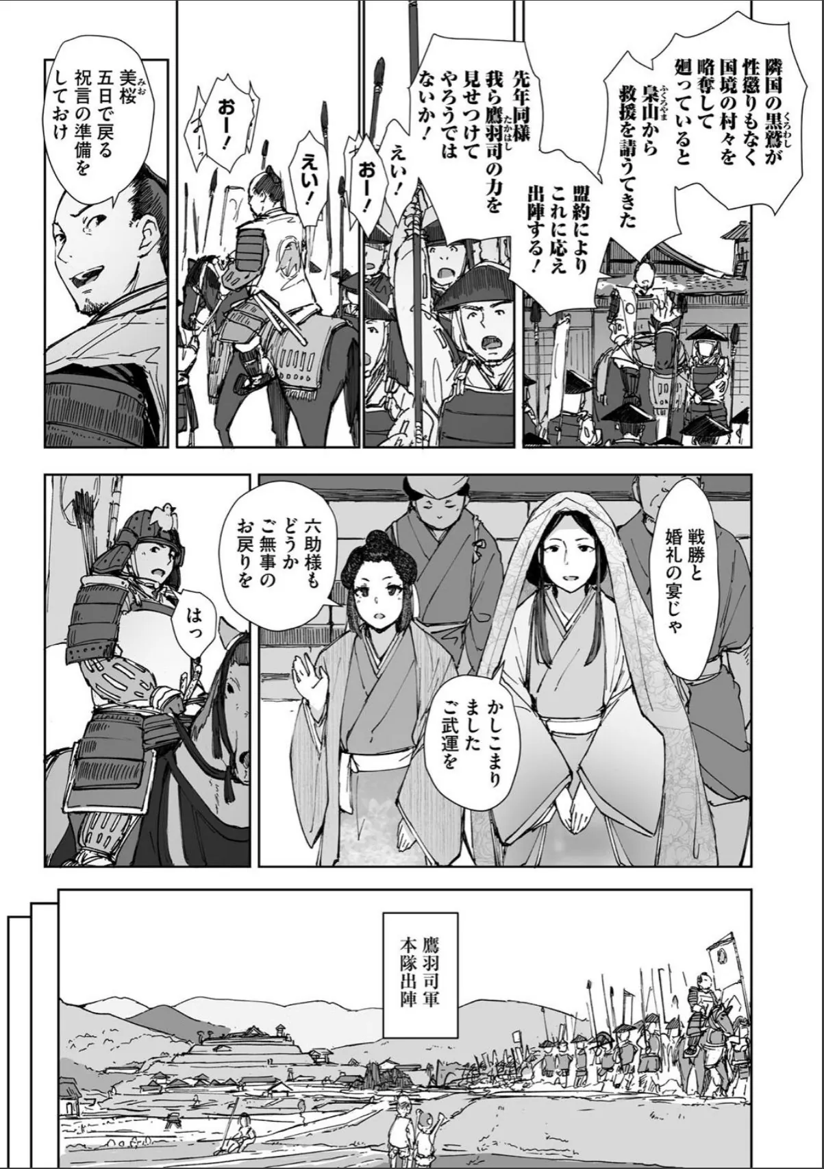 sample 3
