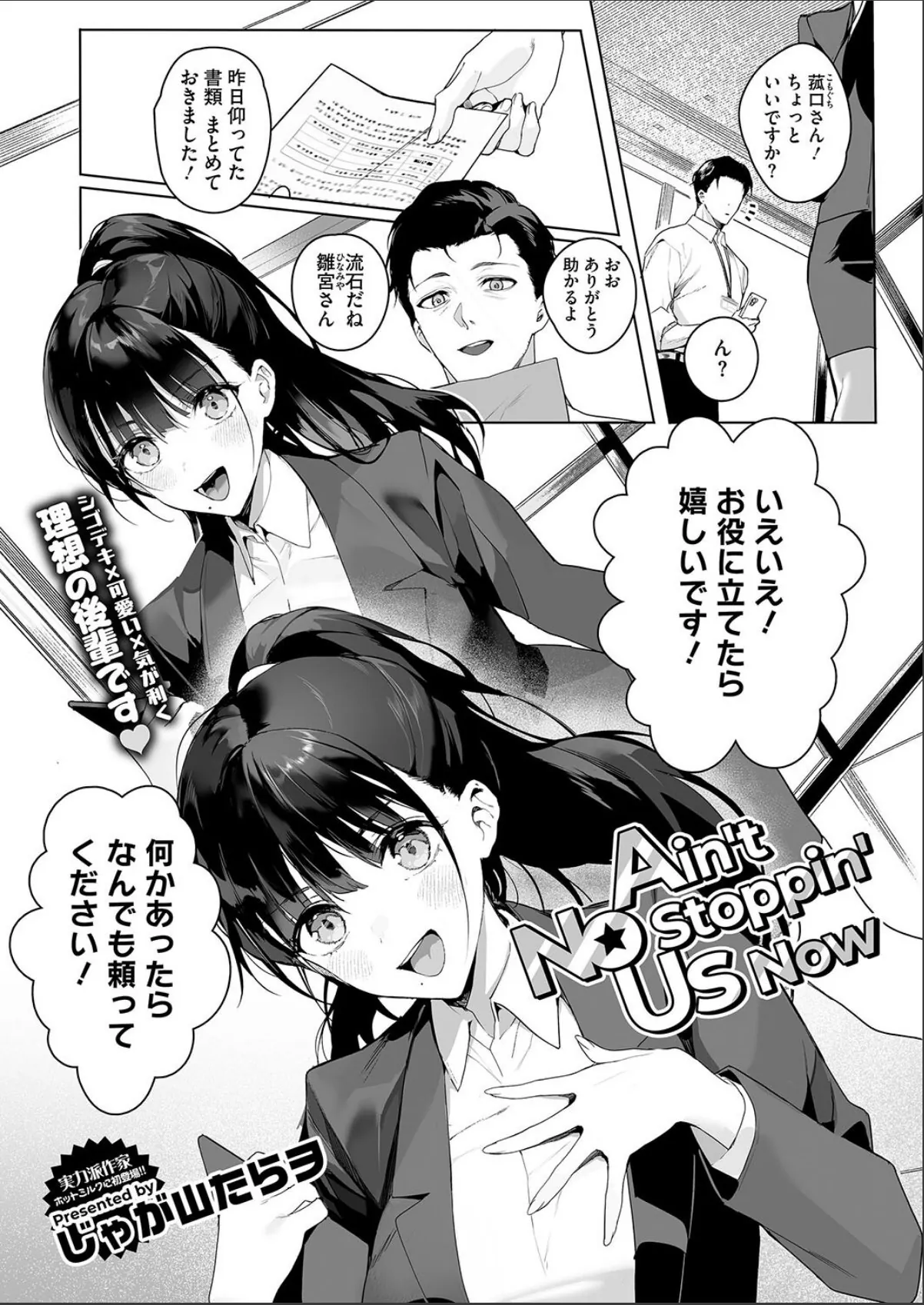 sample 1