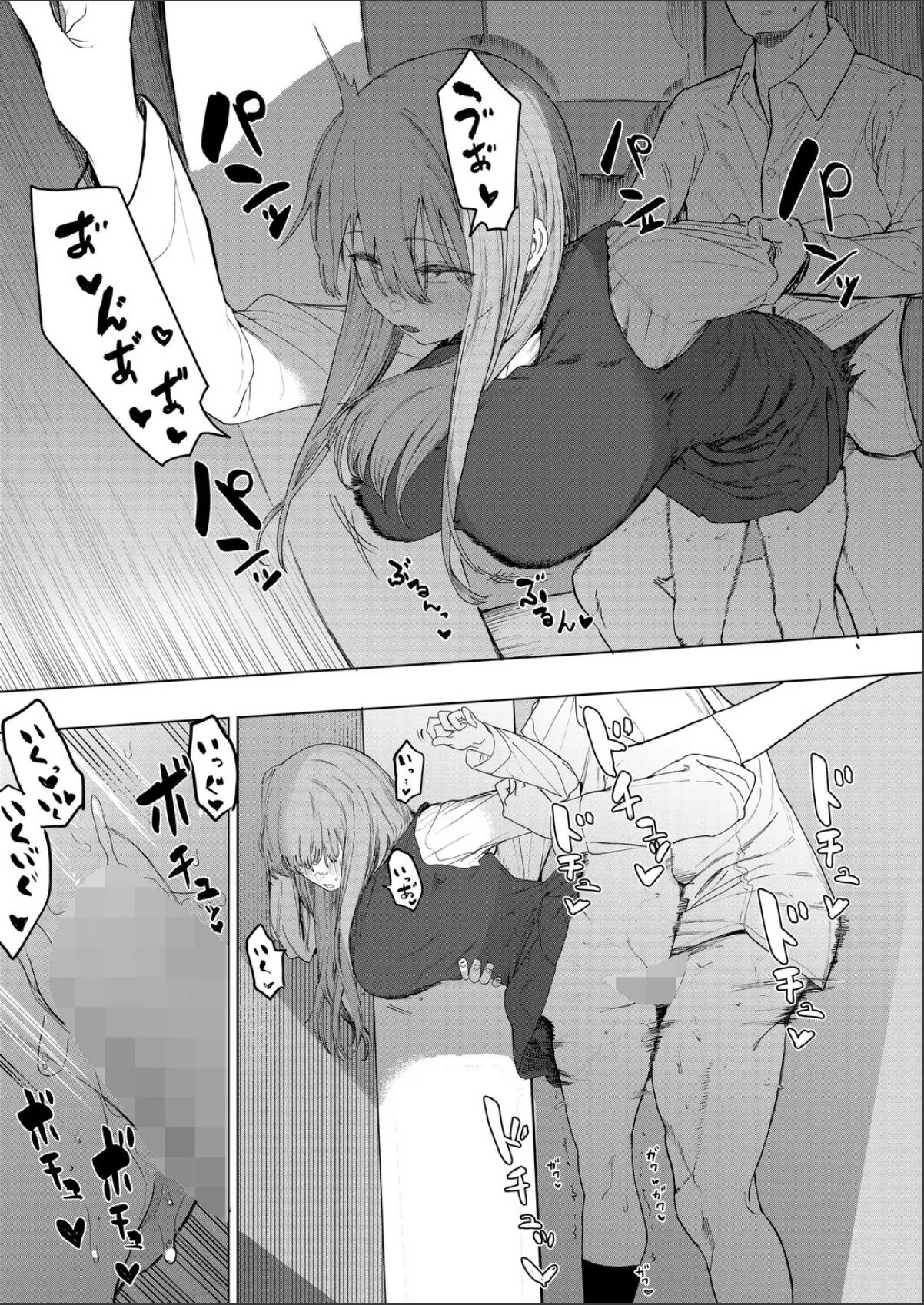 sample 3