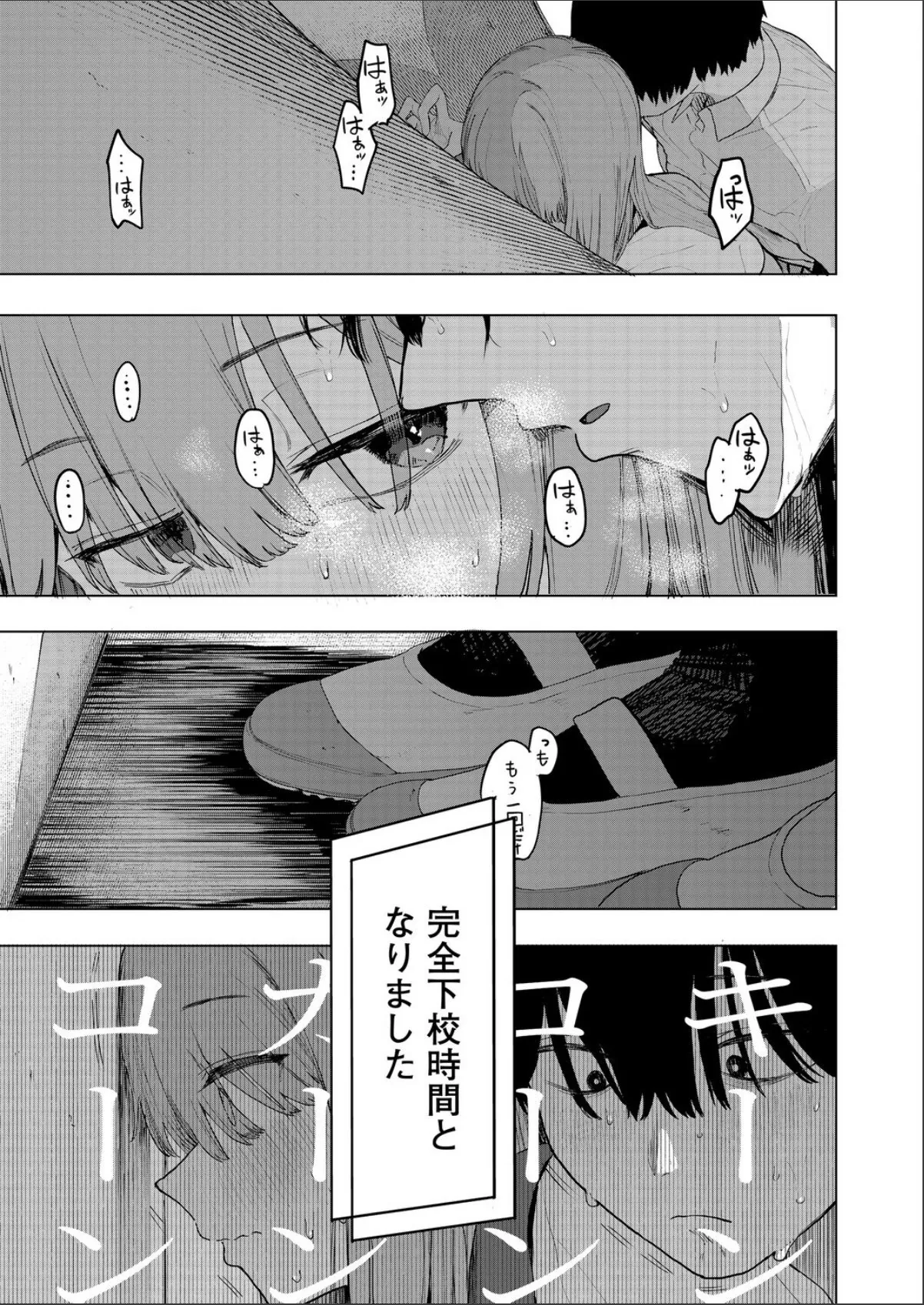 sample 5
