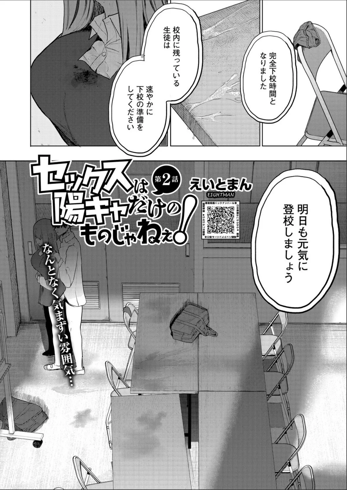 sample 6