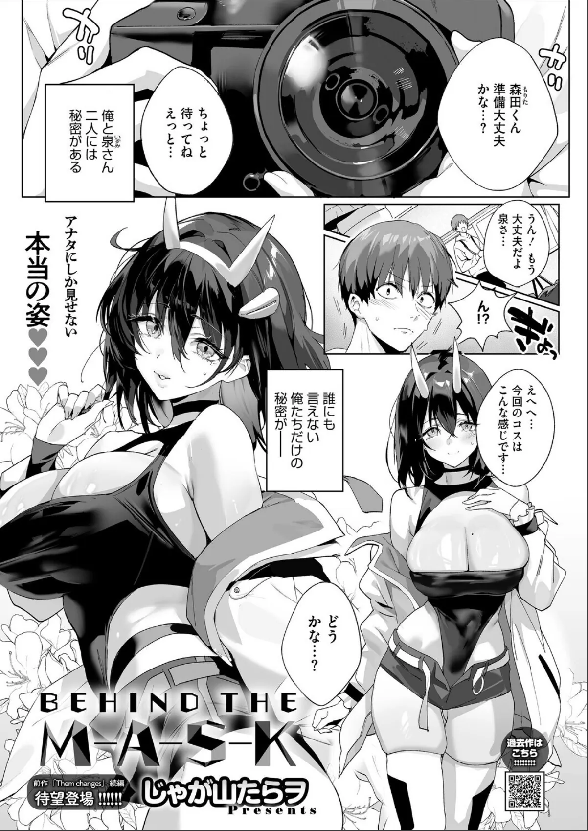 sample 1