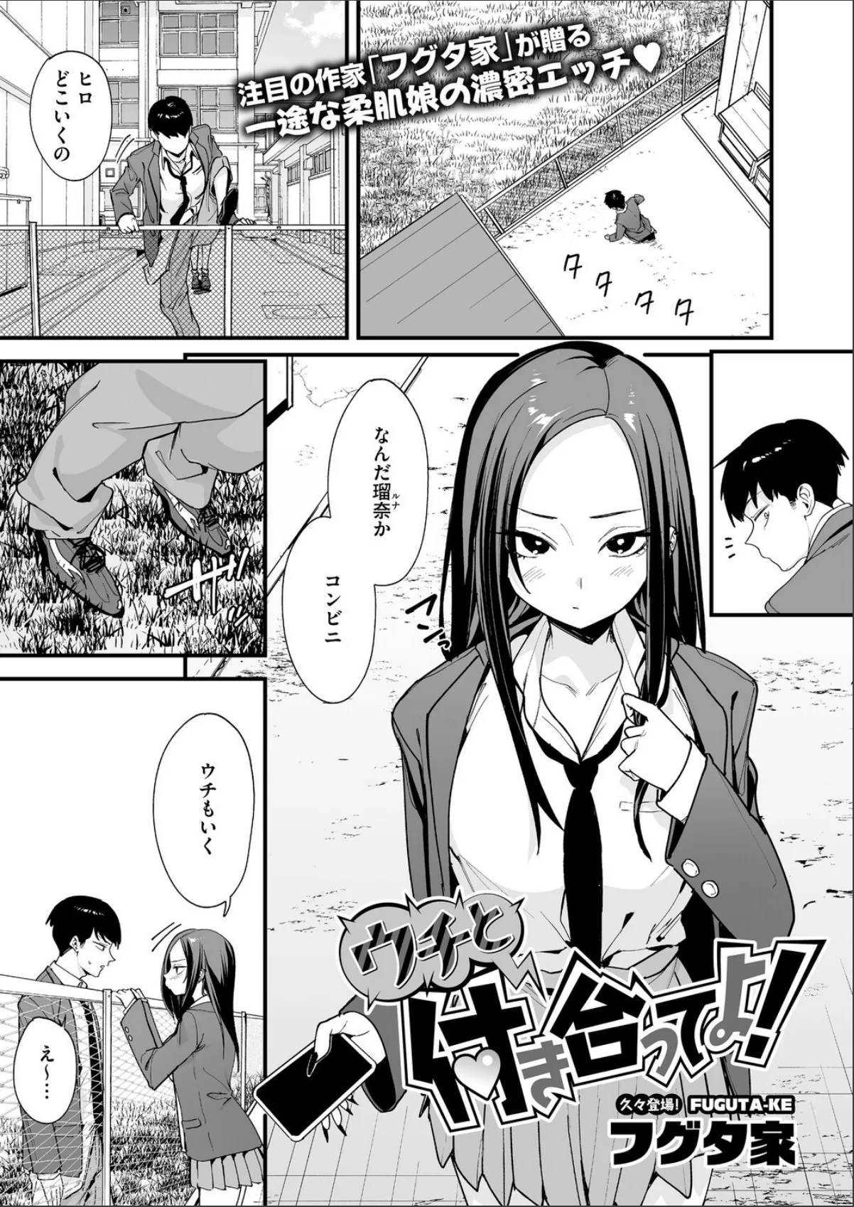 sample 1