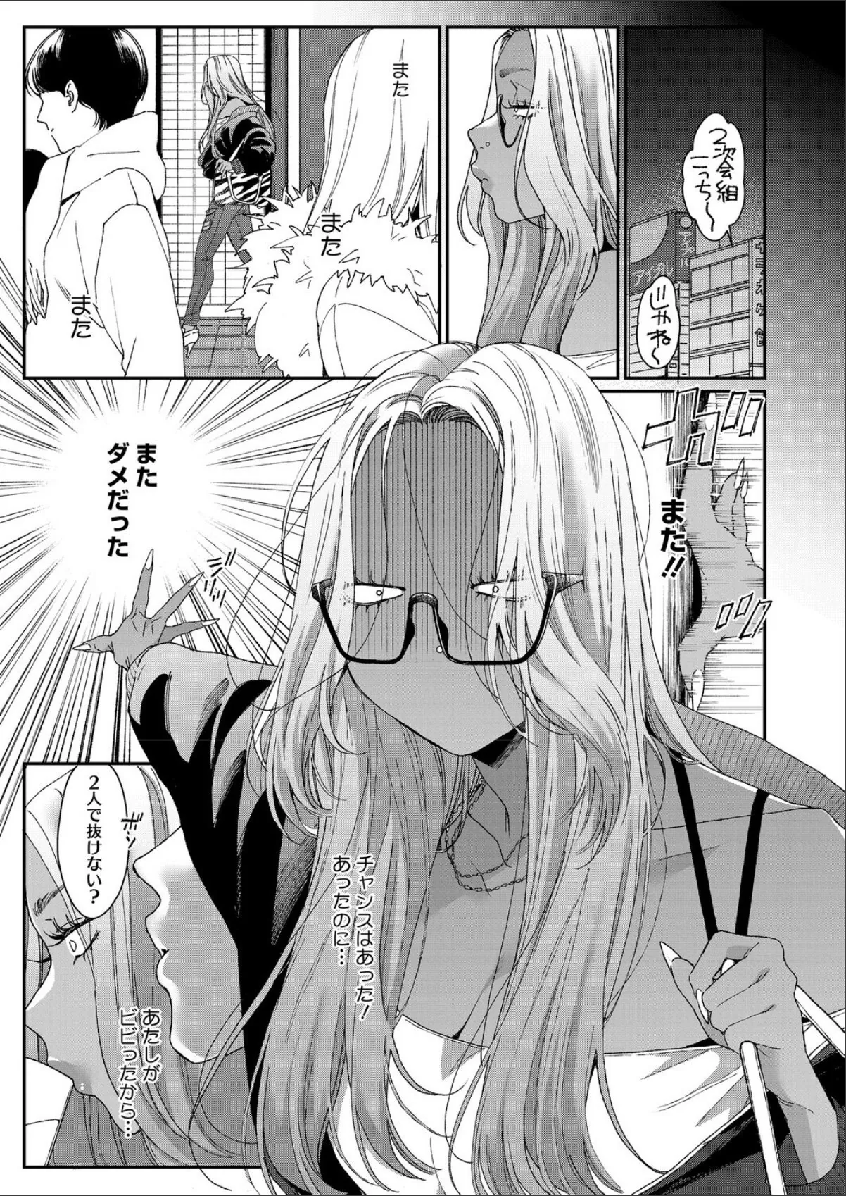 sample 3