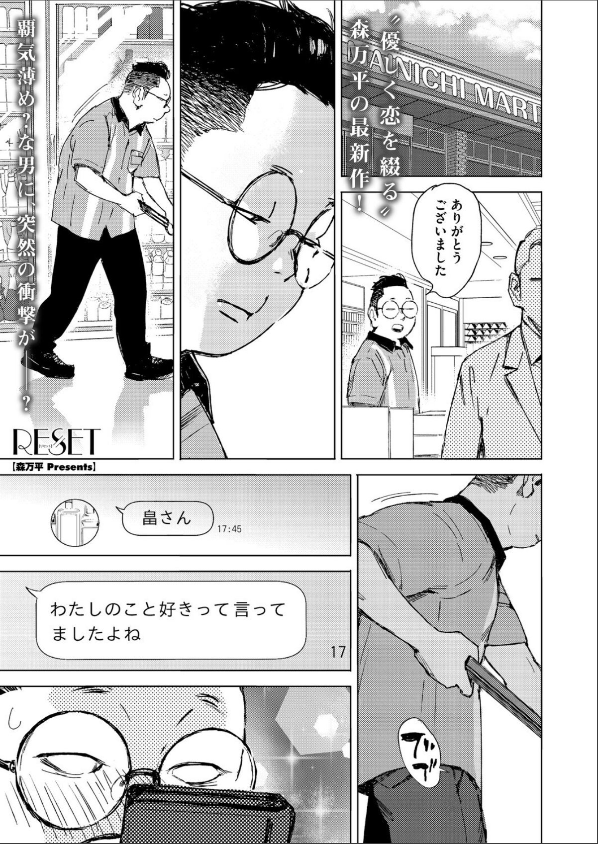 sample 1