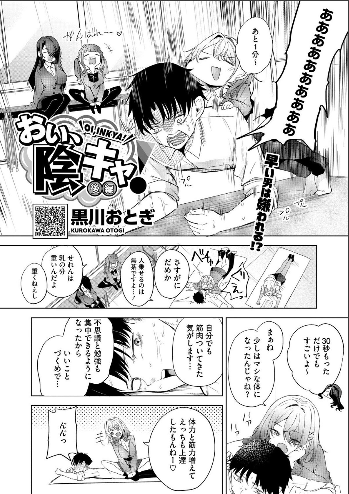 sample 2