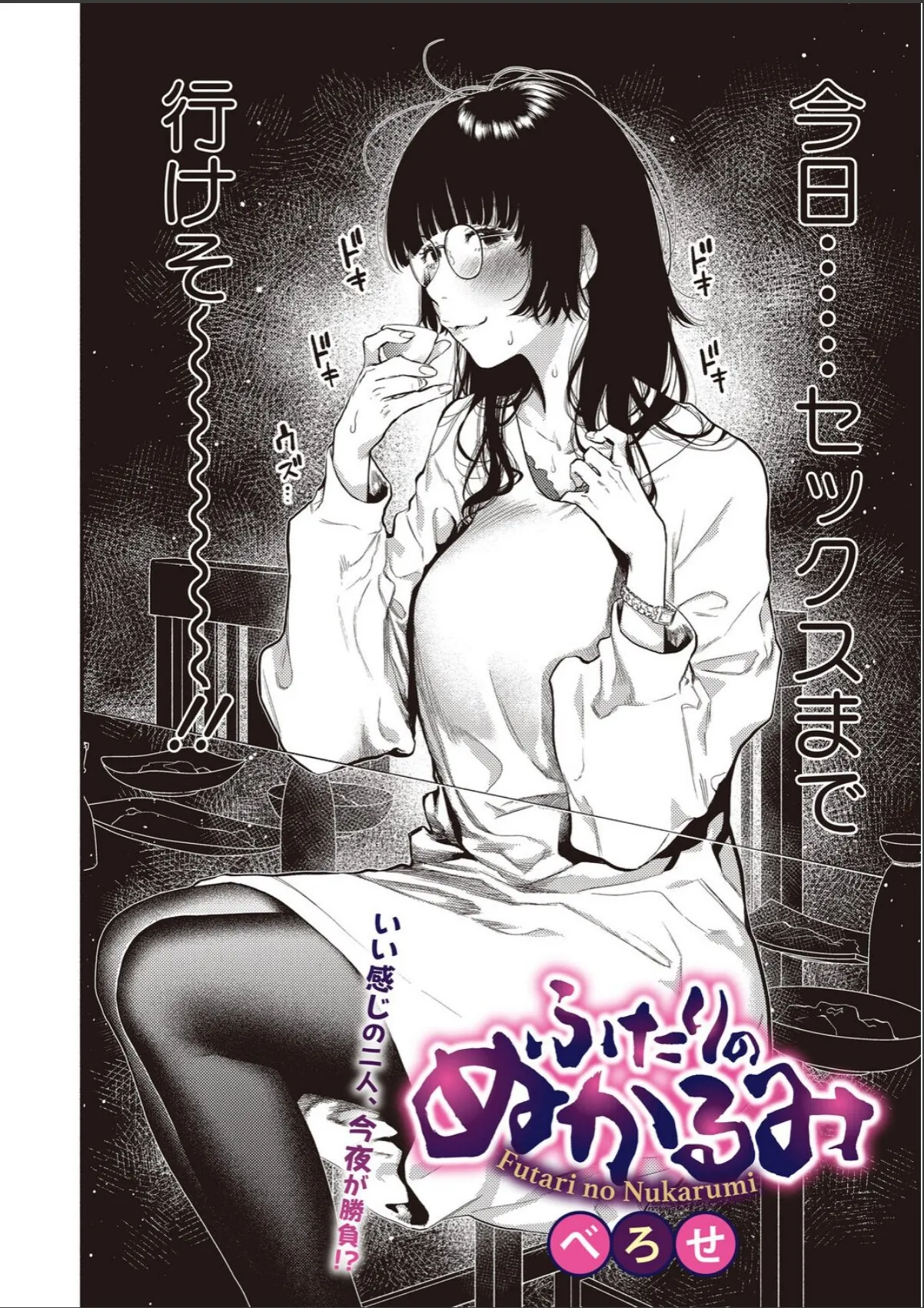 sample 12