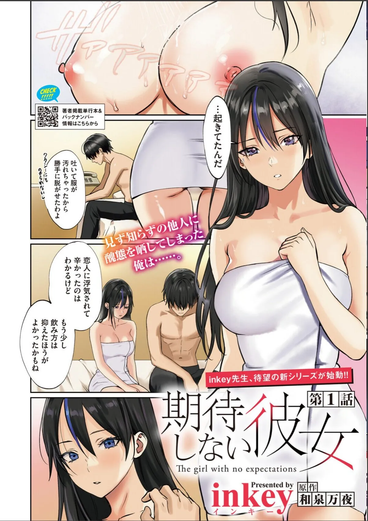 sample 4