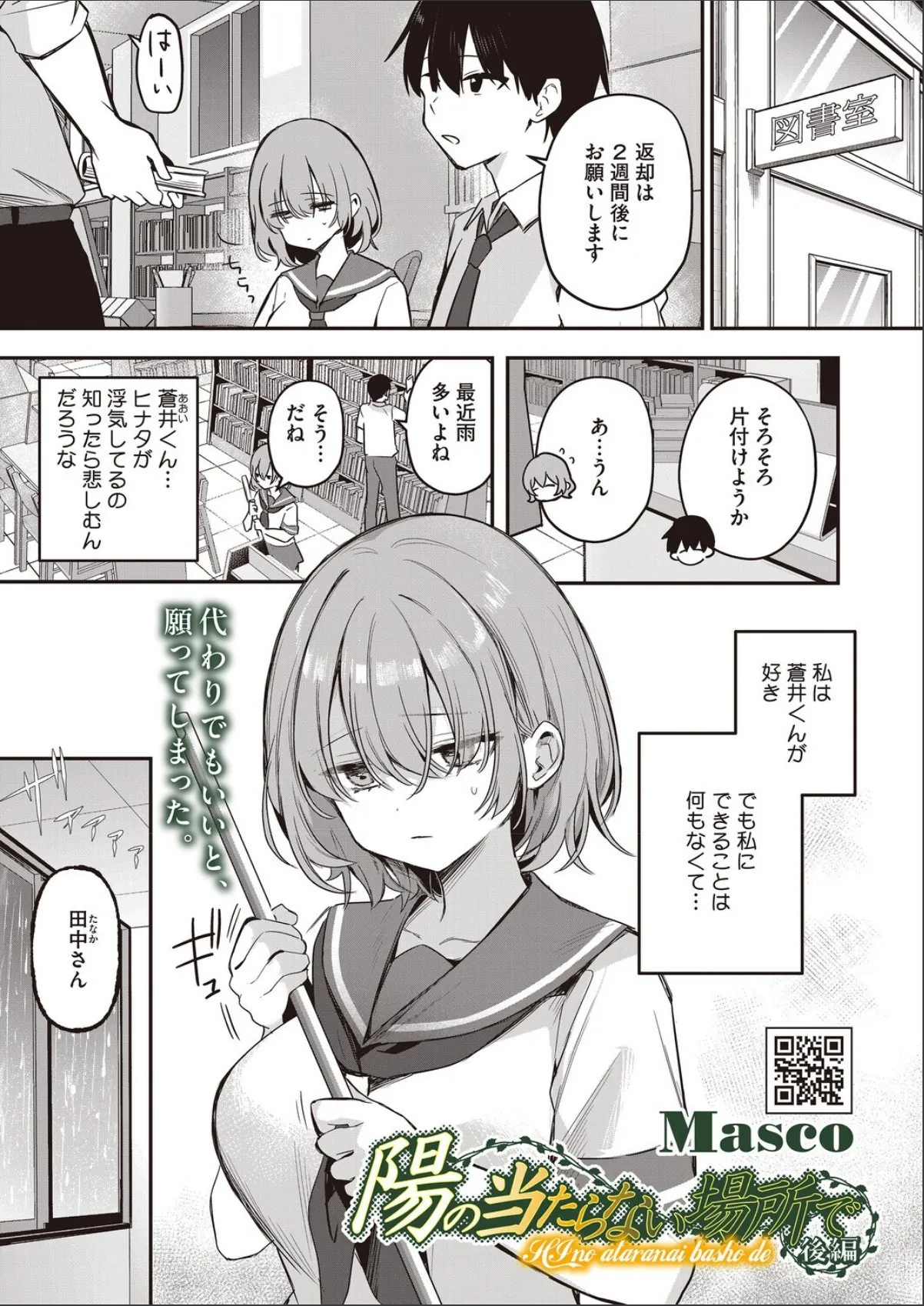 sample 1