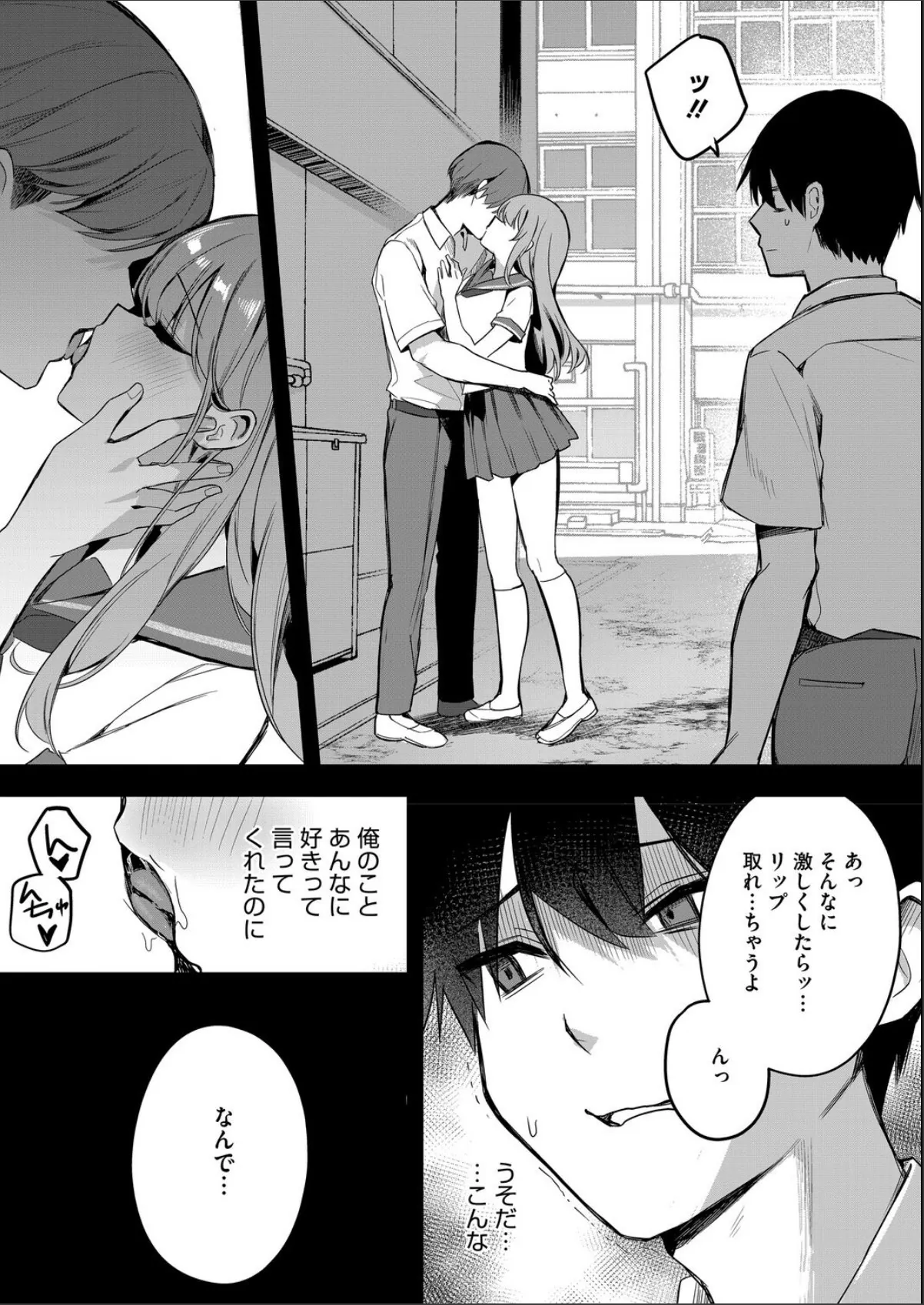 sample 6