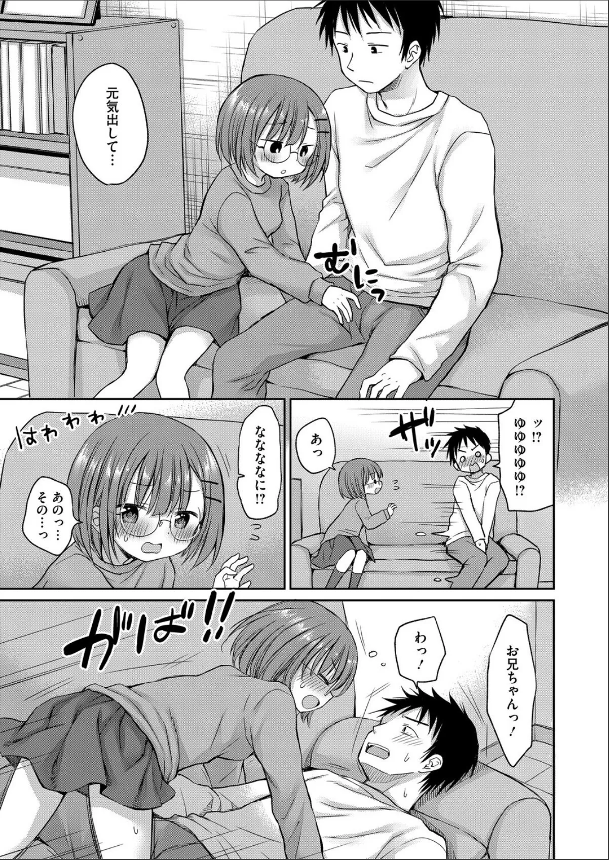 sample 5