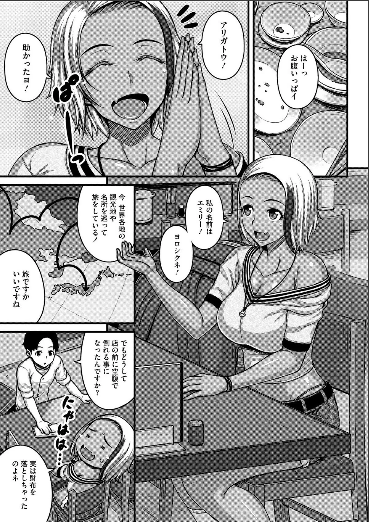 sample 3