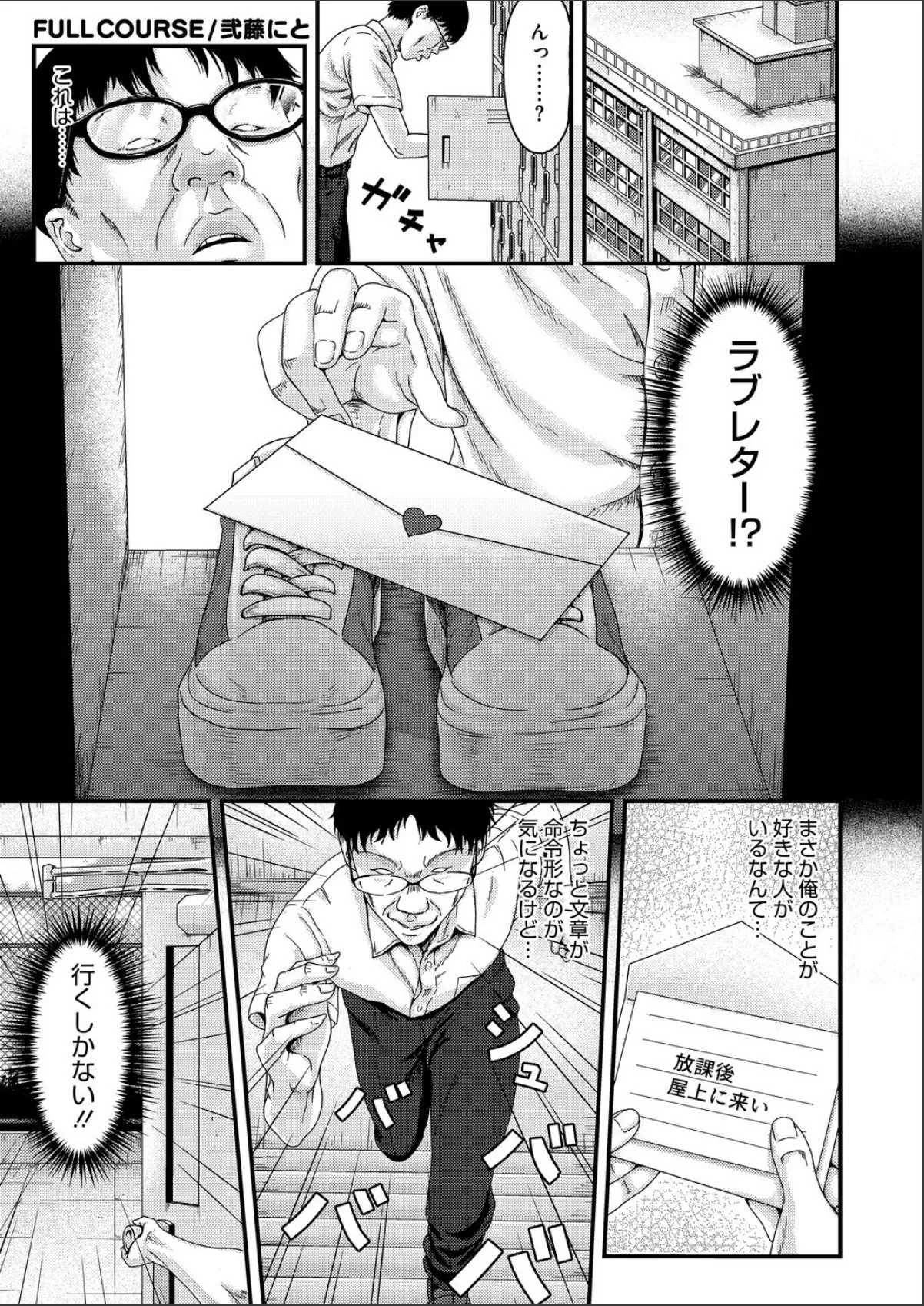 sample 1