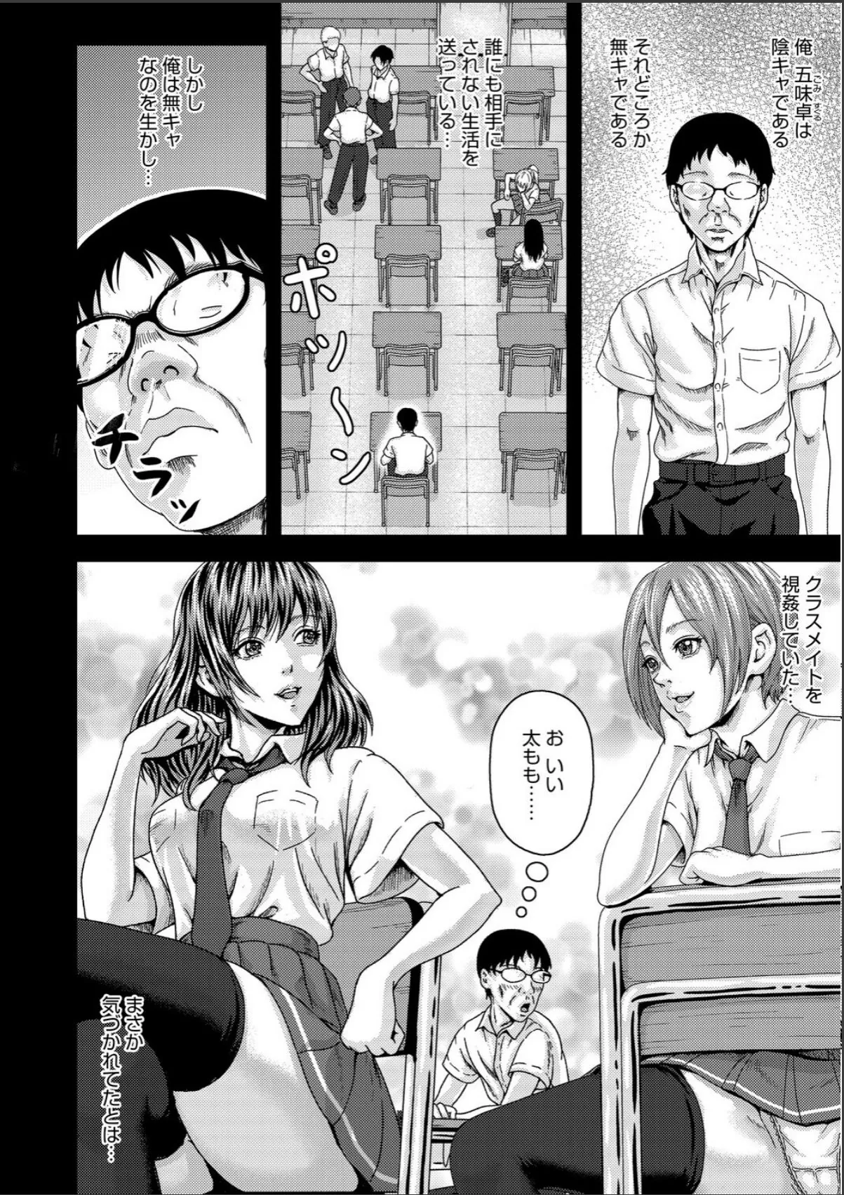 sample 4