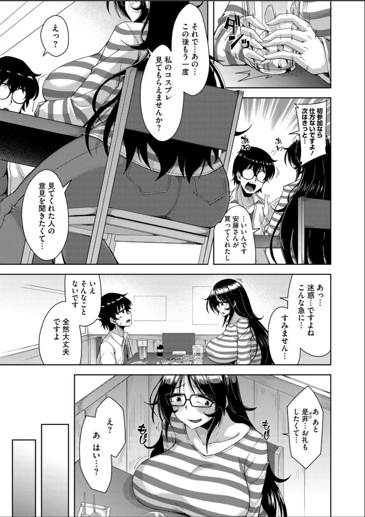 sample 5