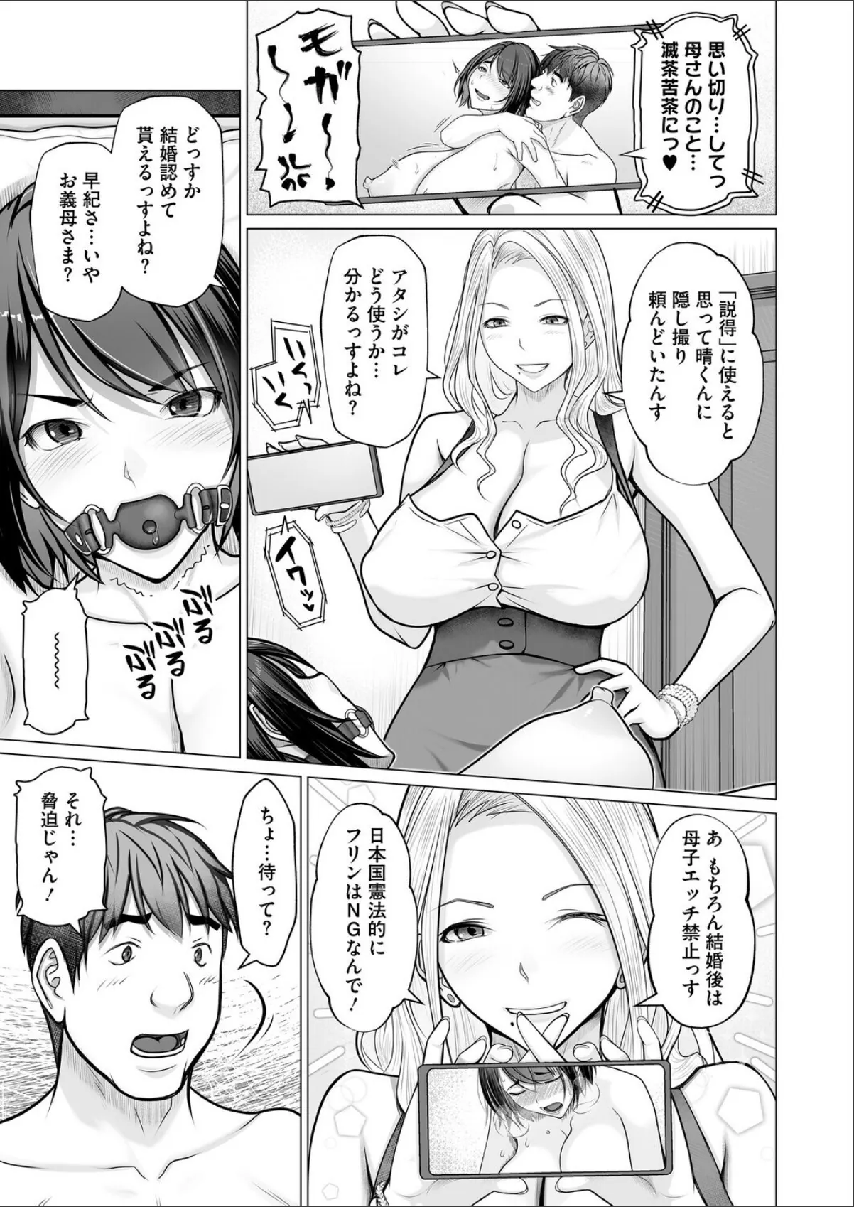 sample 5