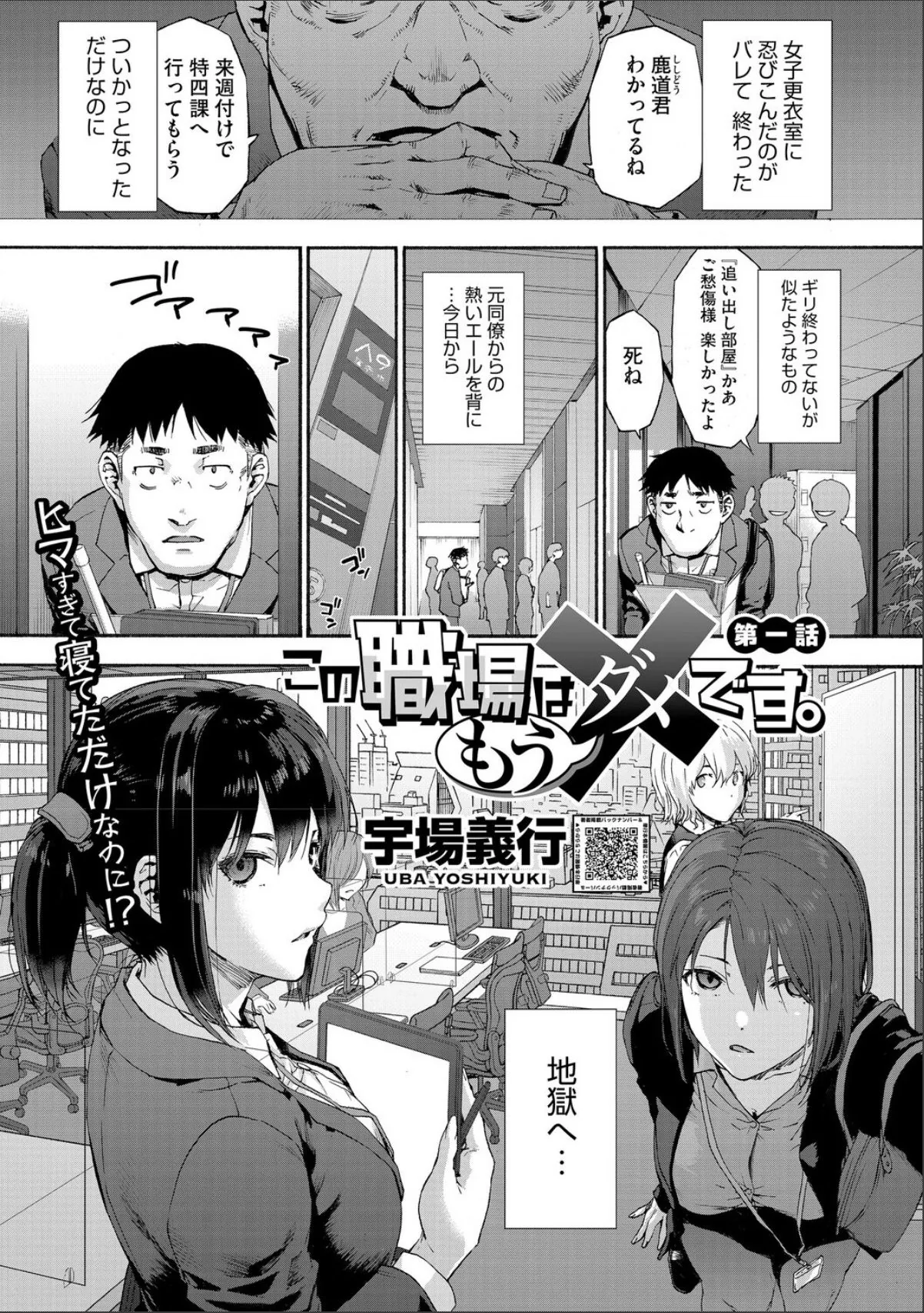 sample 3