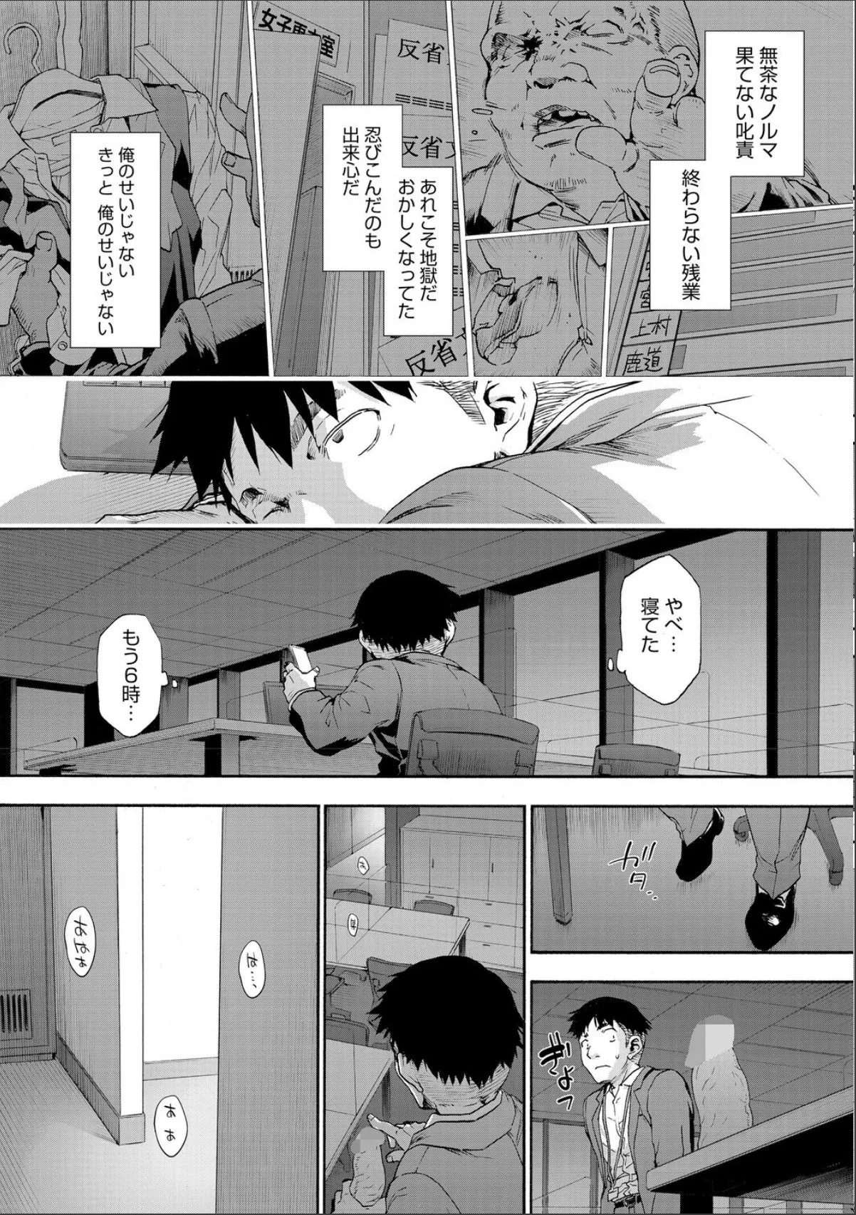 sample 6