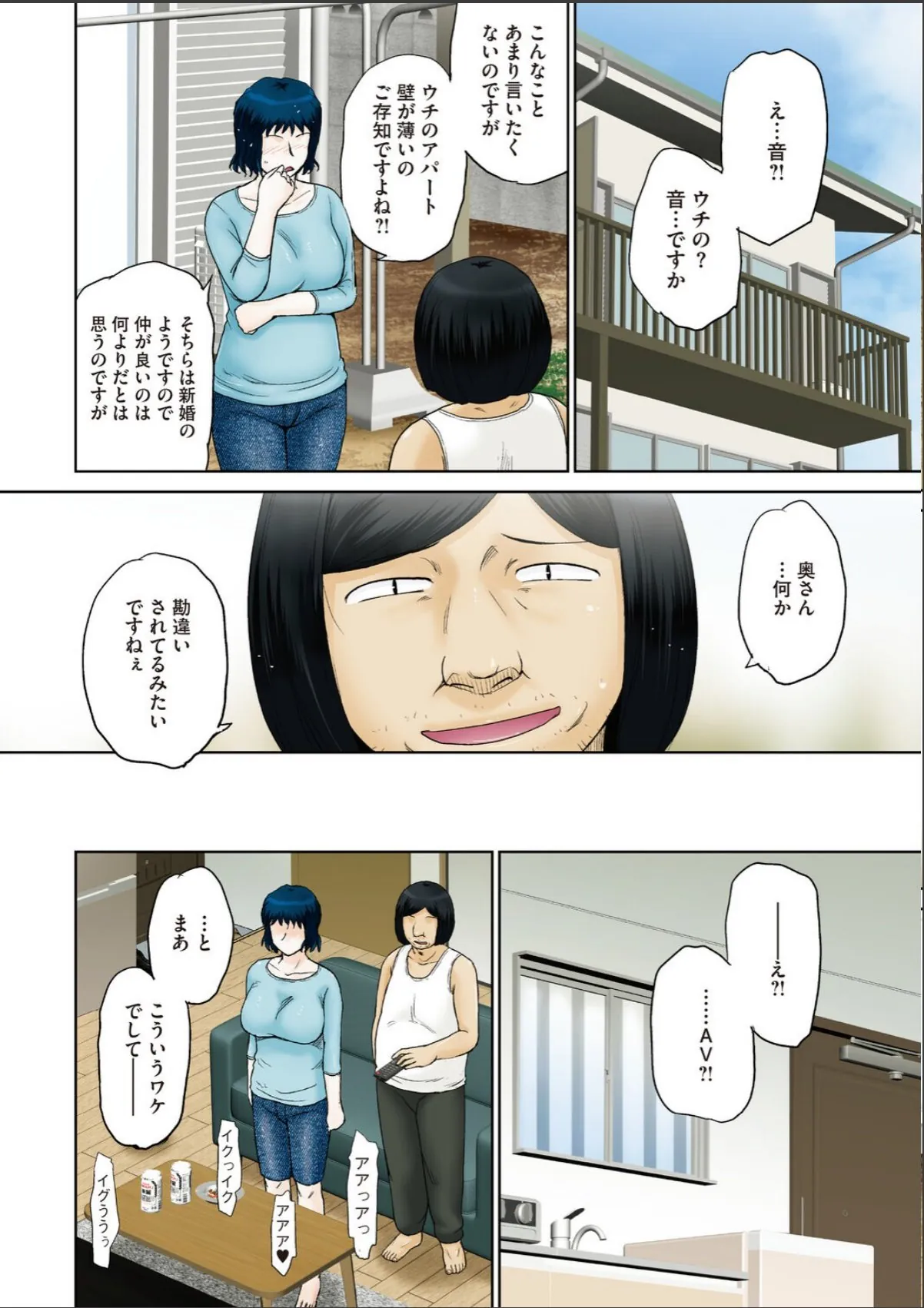 sample 4