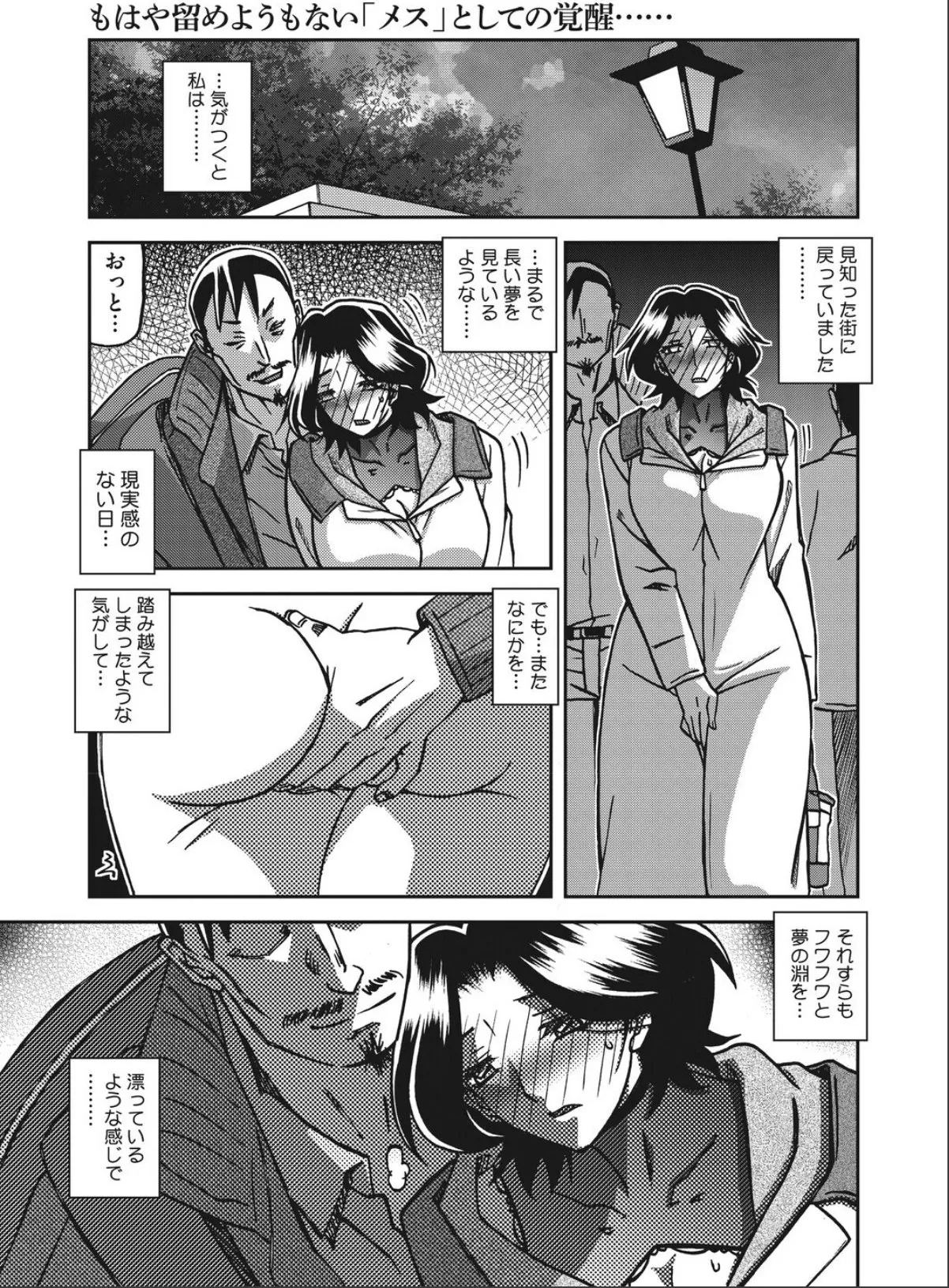sample 1