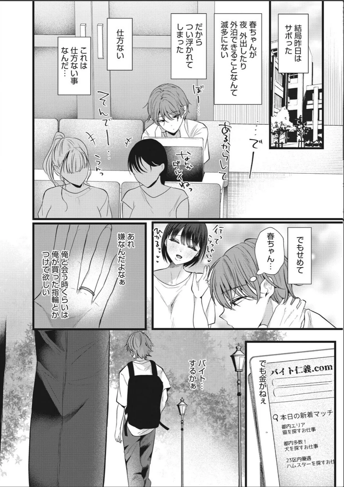sample 6