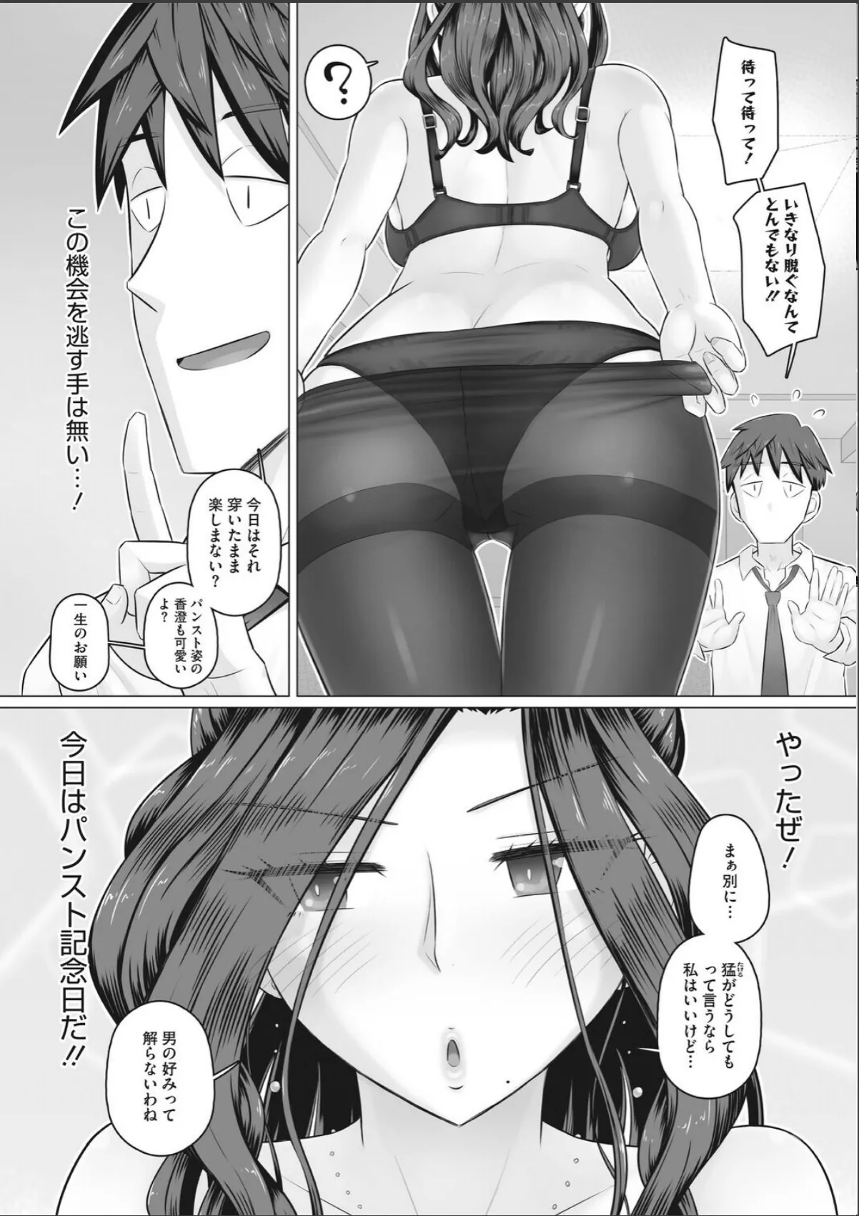 sample 5