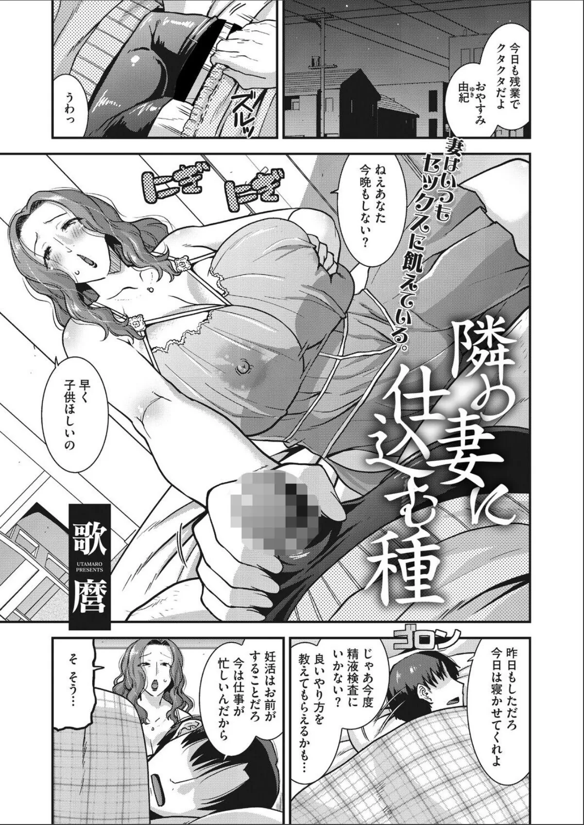 sample 1