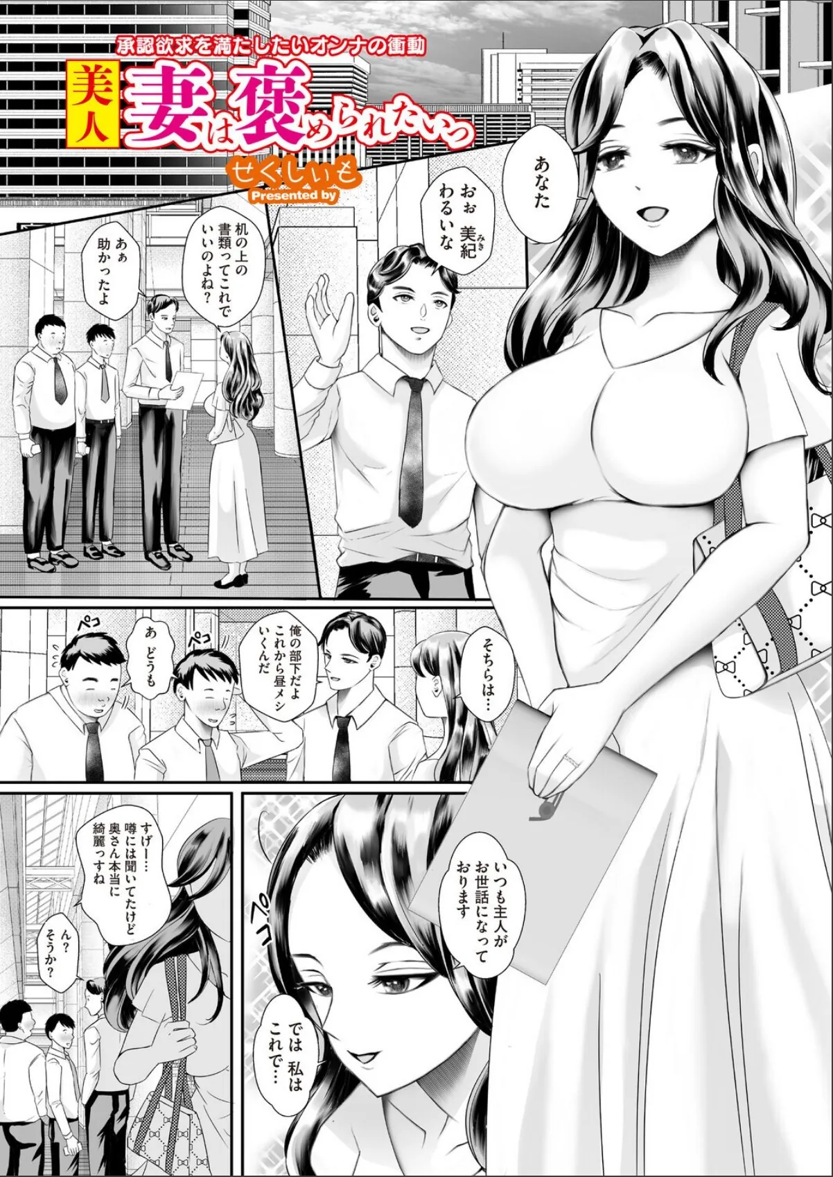 sample 1
