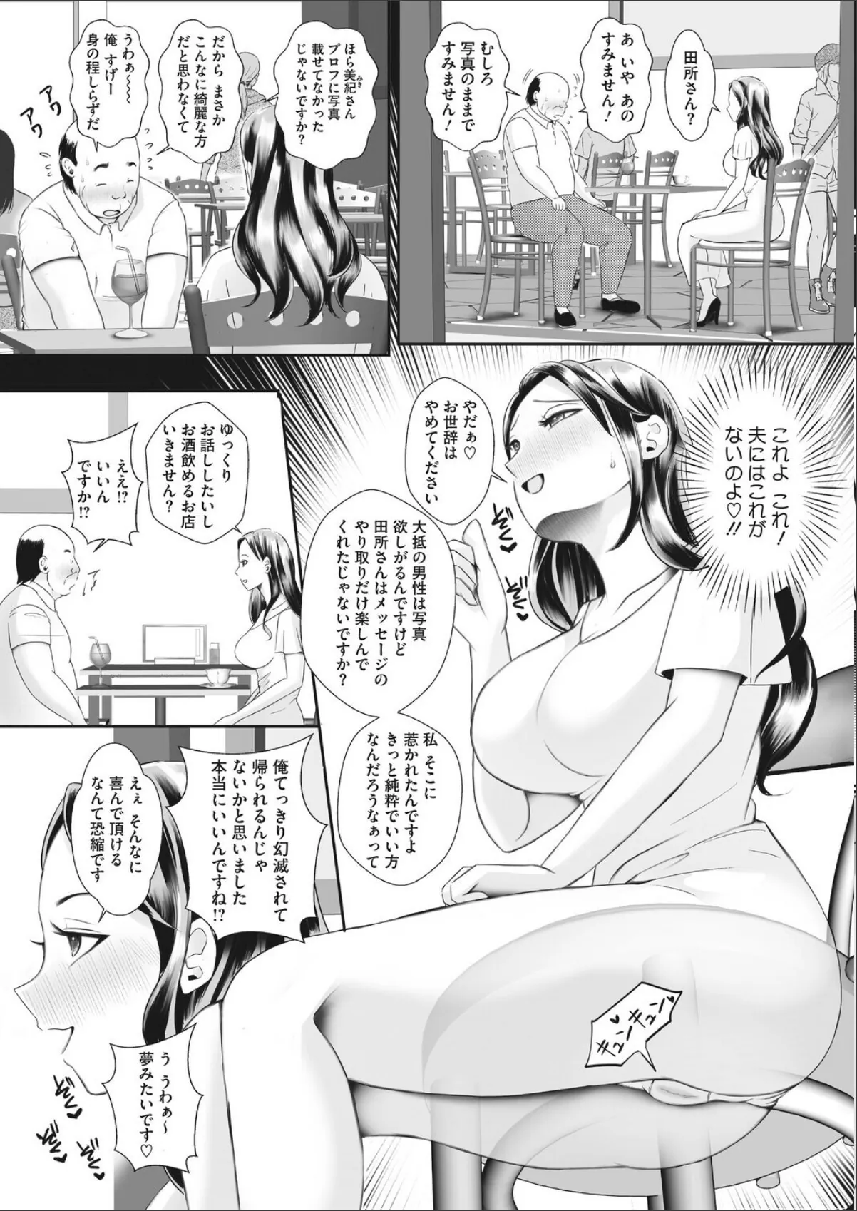 sample 3