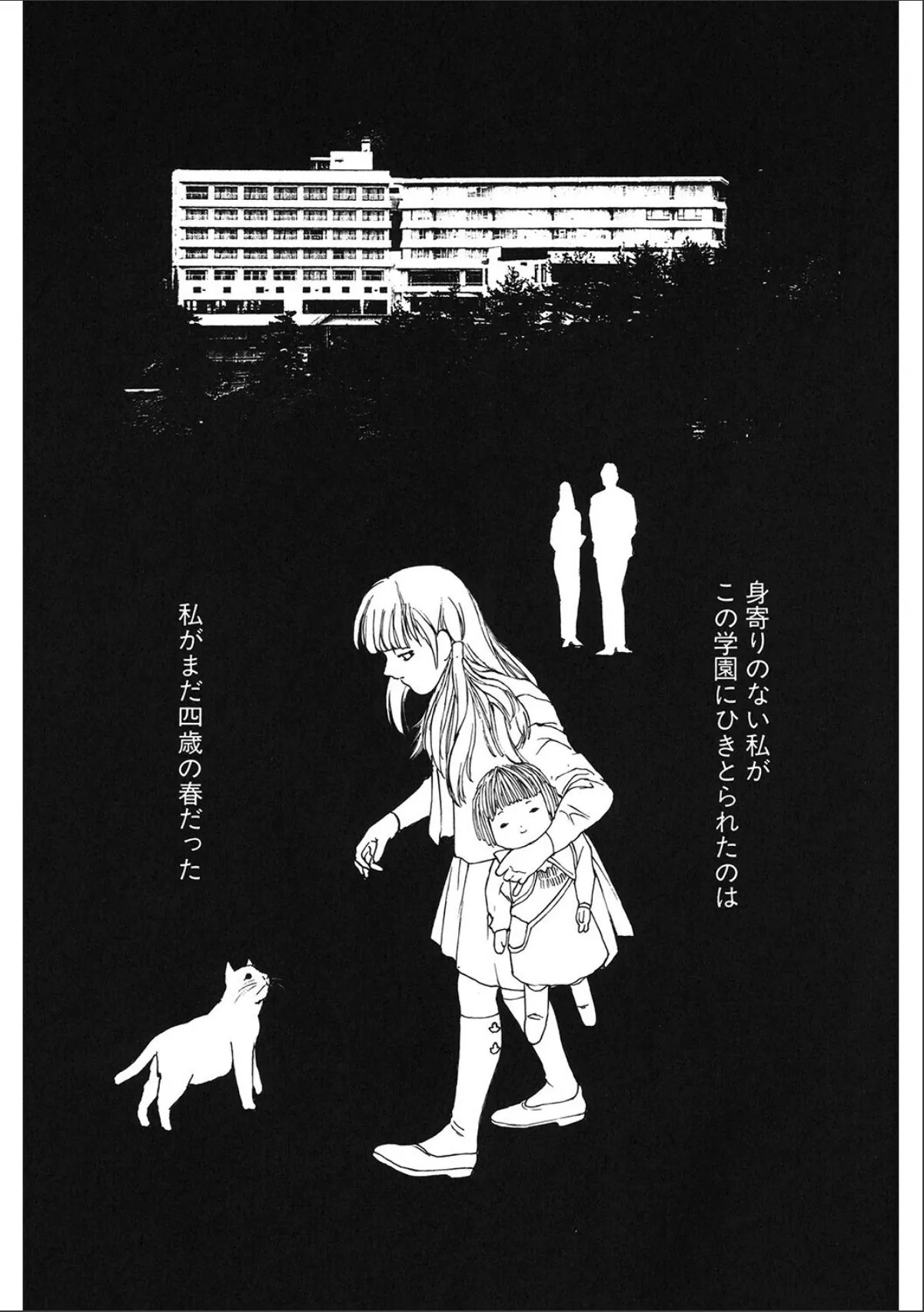 sample 1