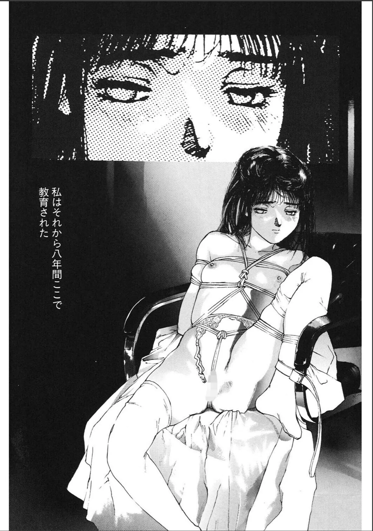 sample 2