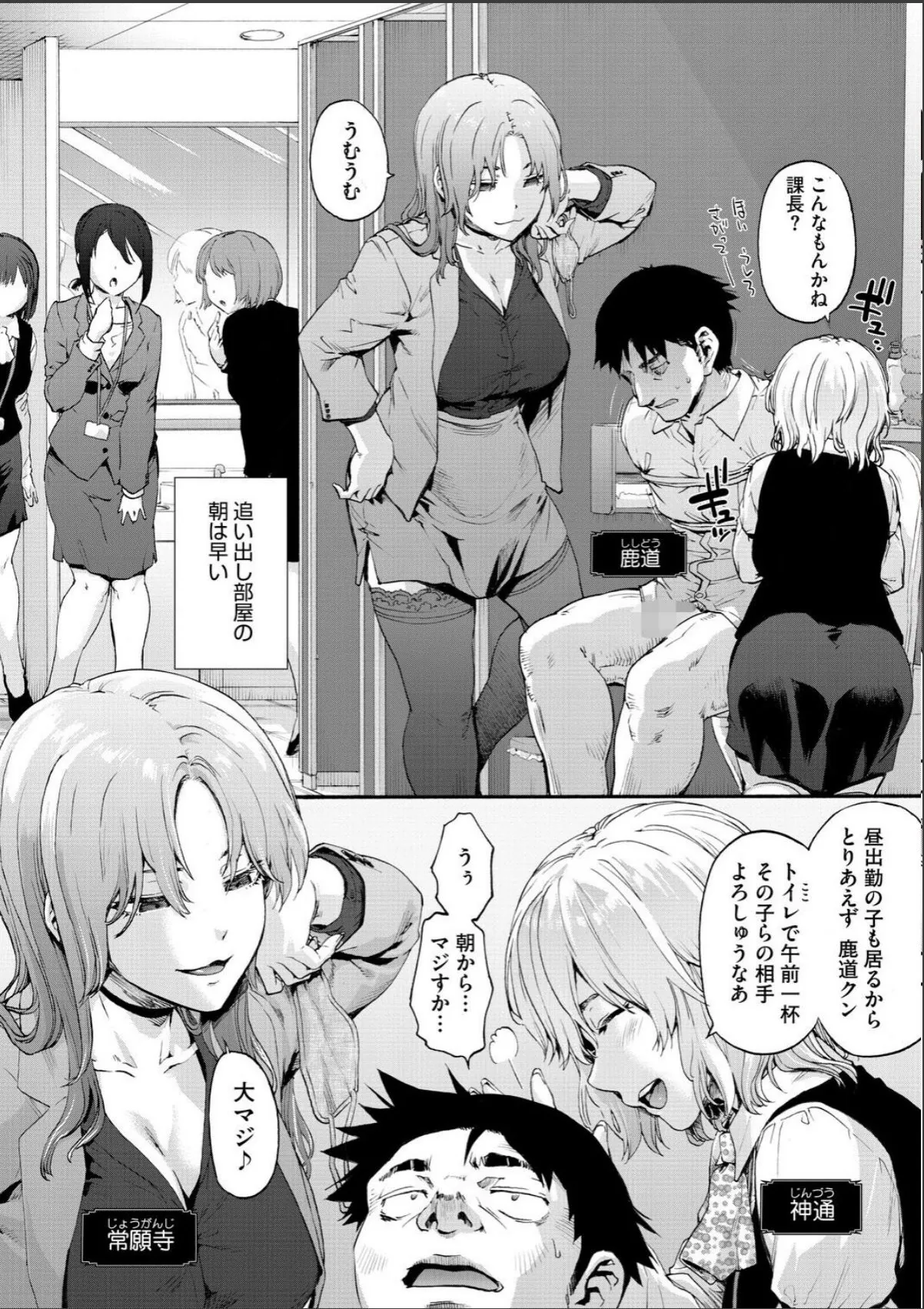 sample 12