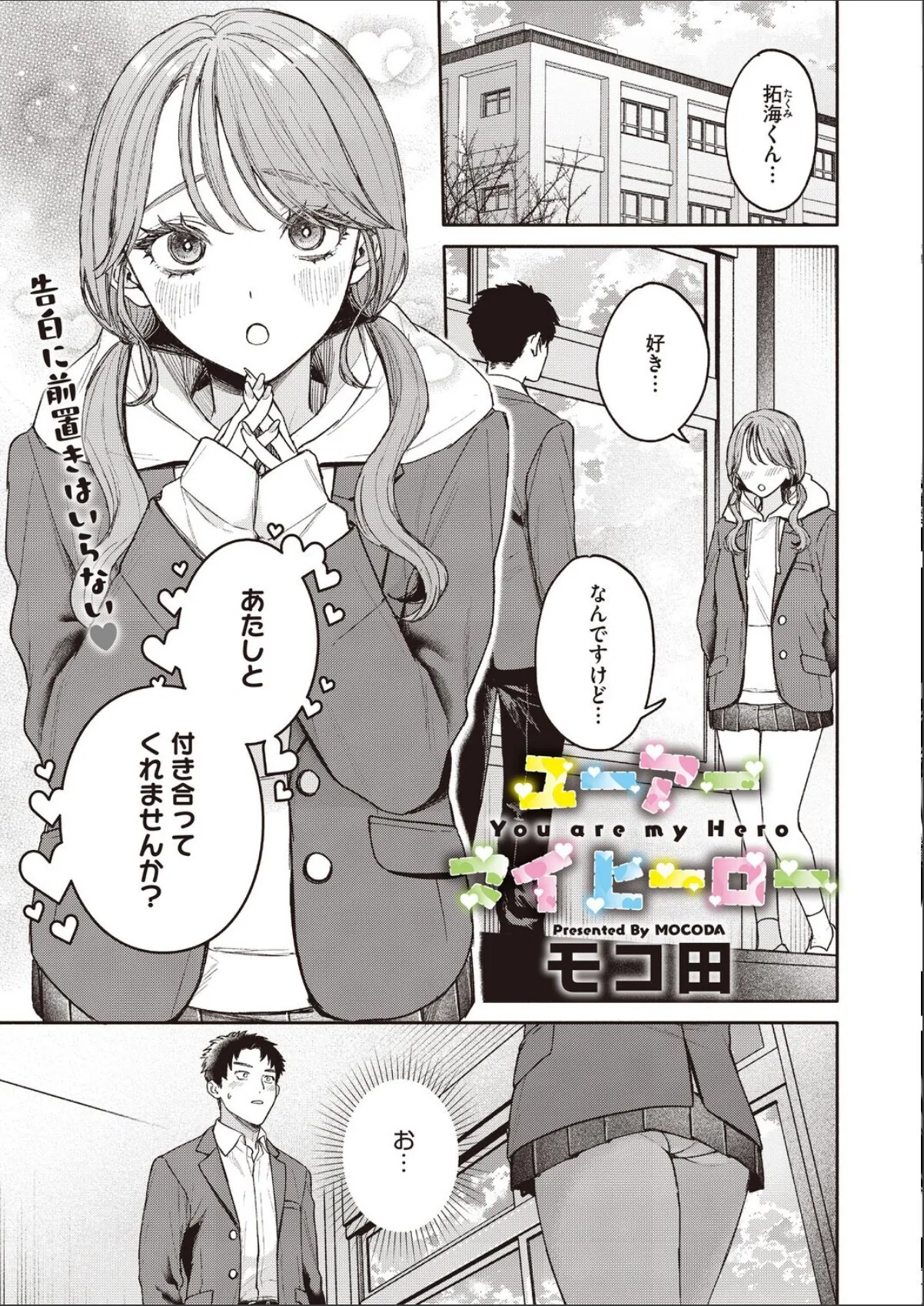 sample 7