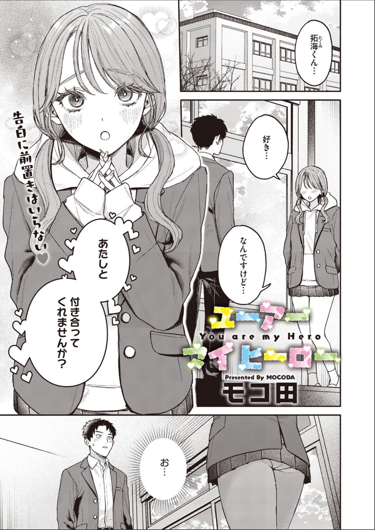 sample 1