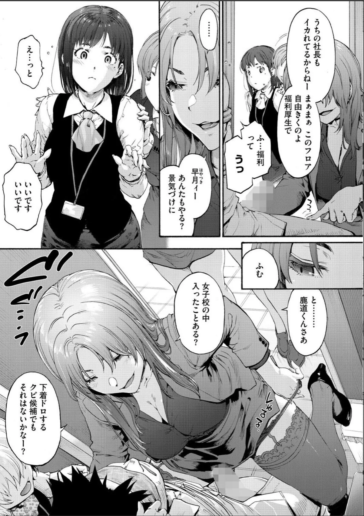 sample 3