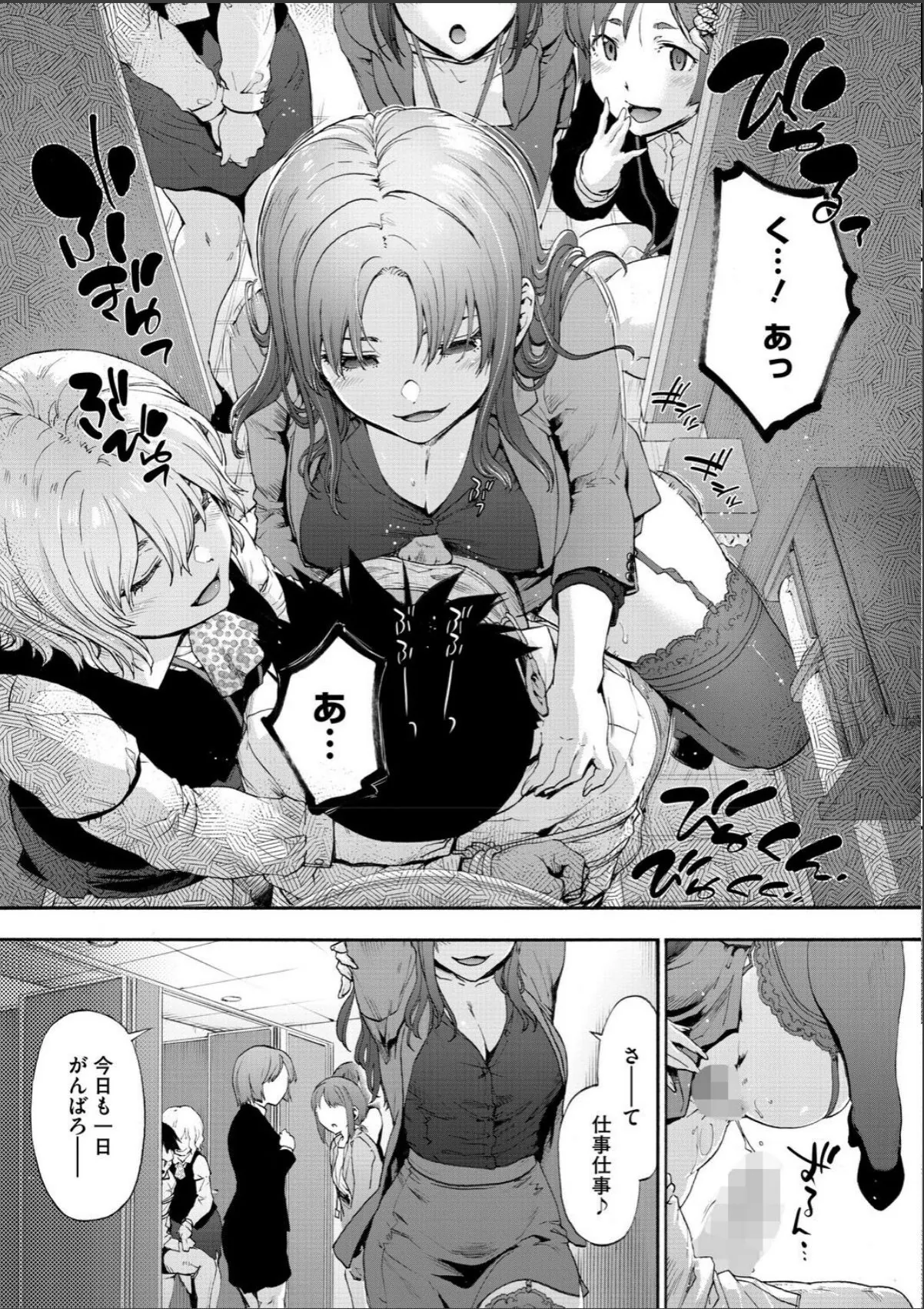 sample 5