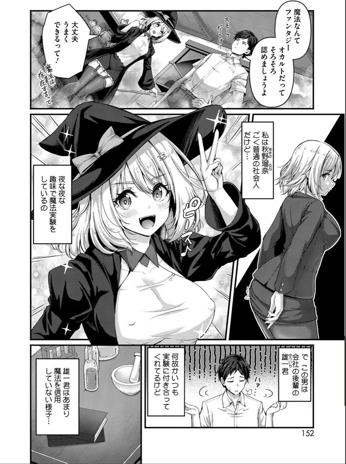 sample 2