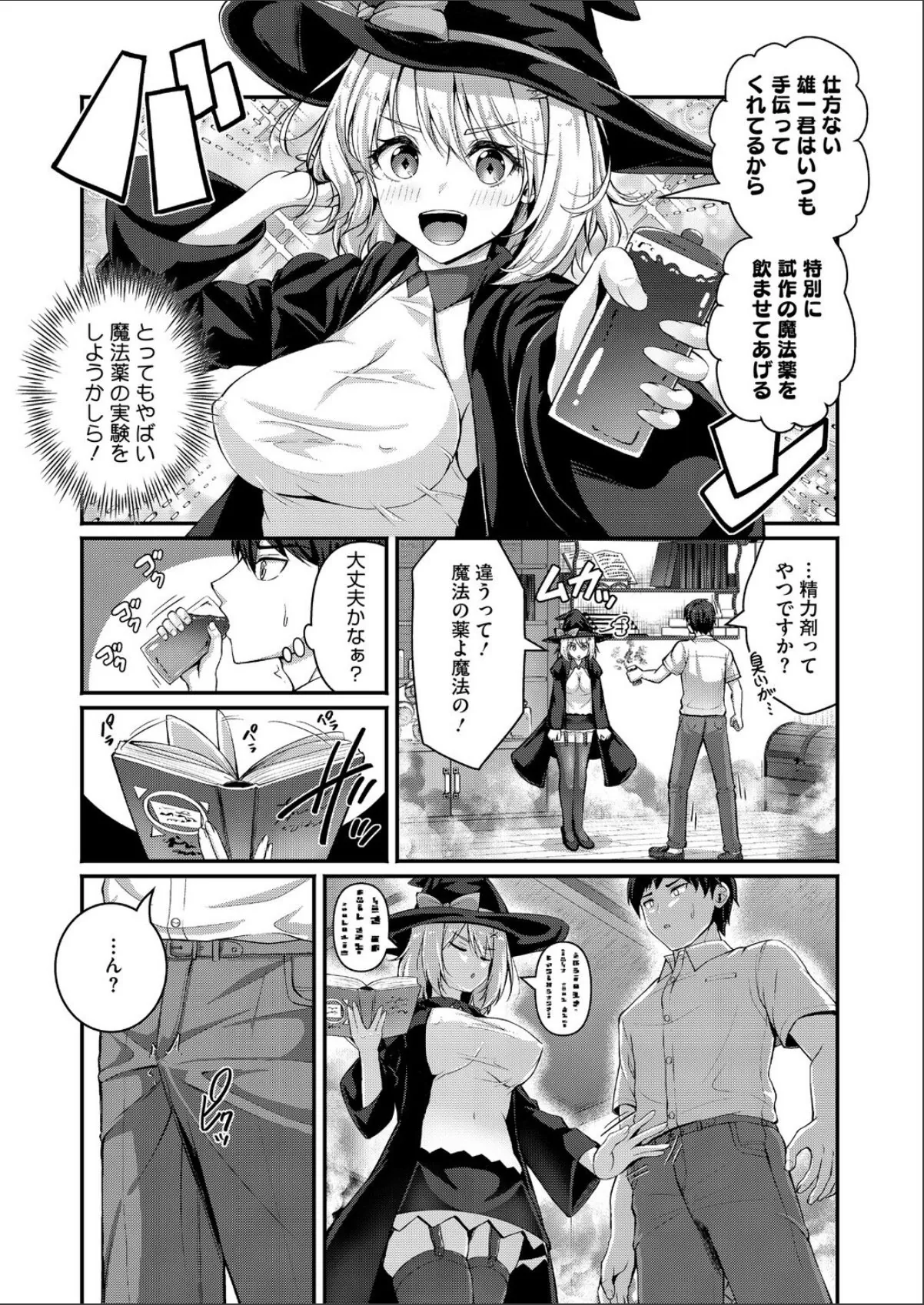 sample 4