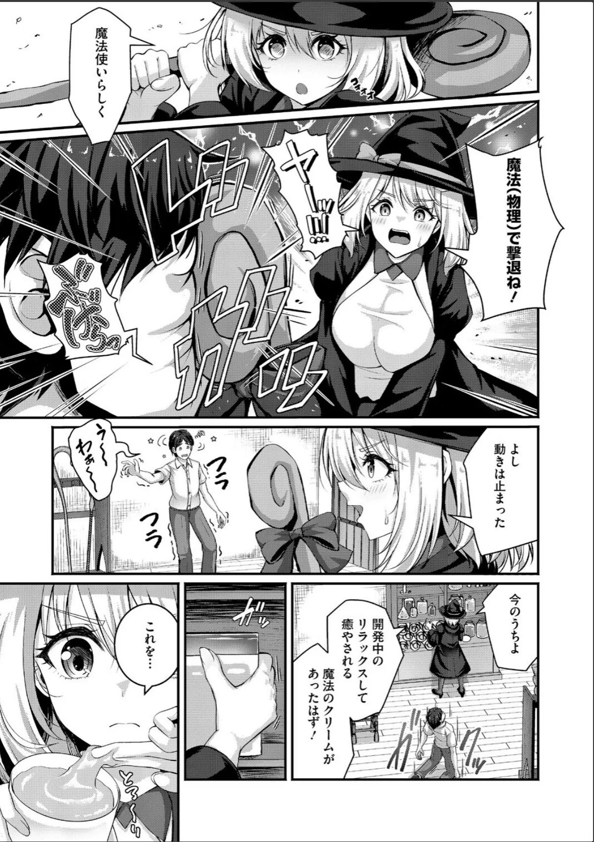 sample 7