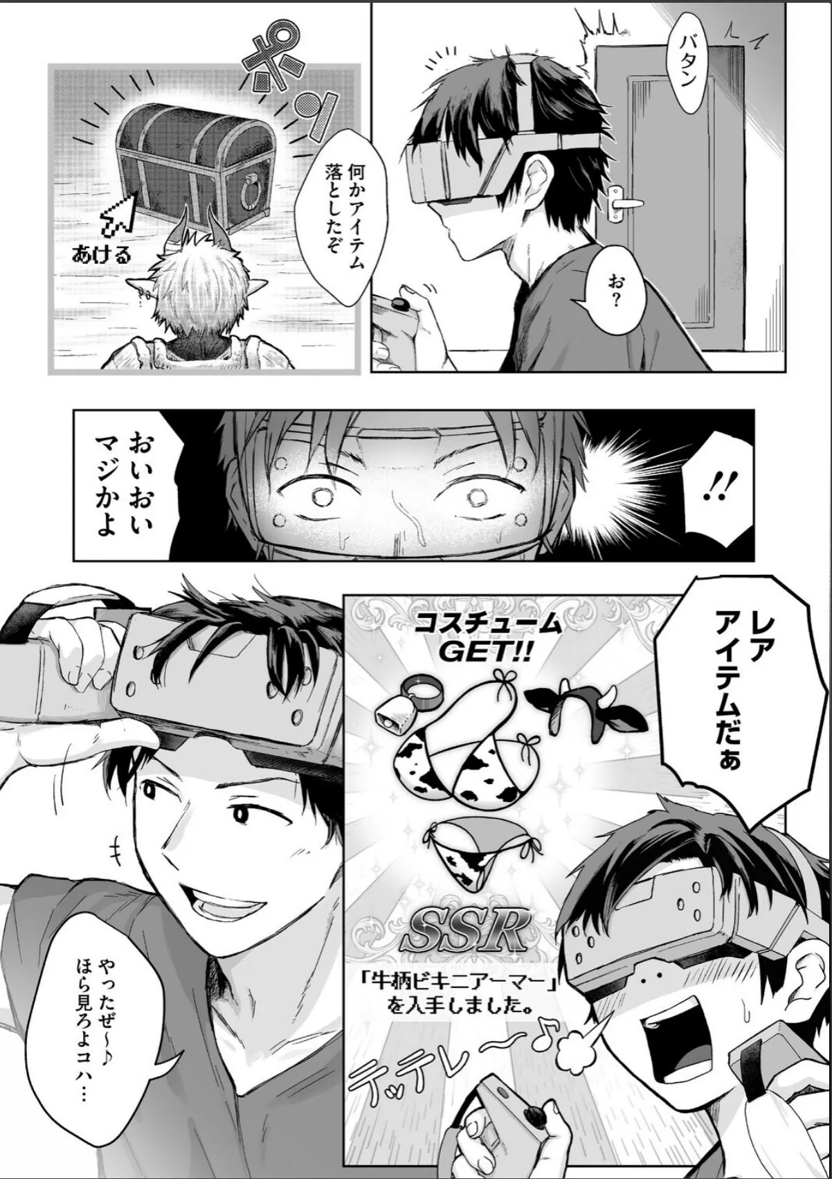 sample 5