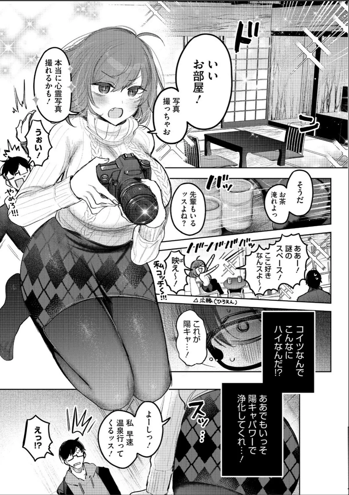 sample 3