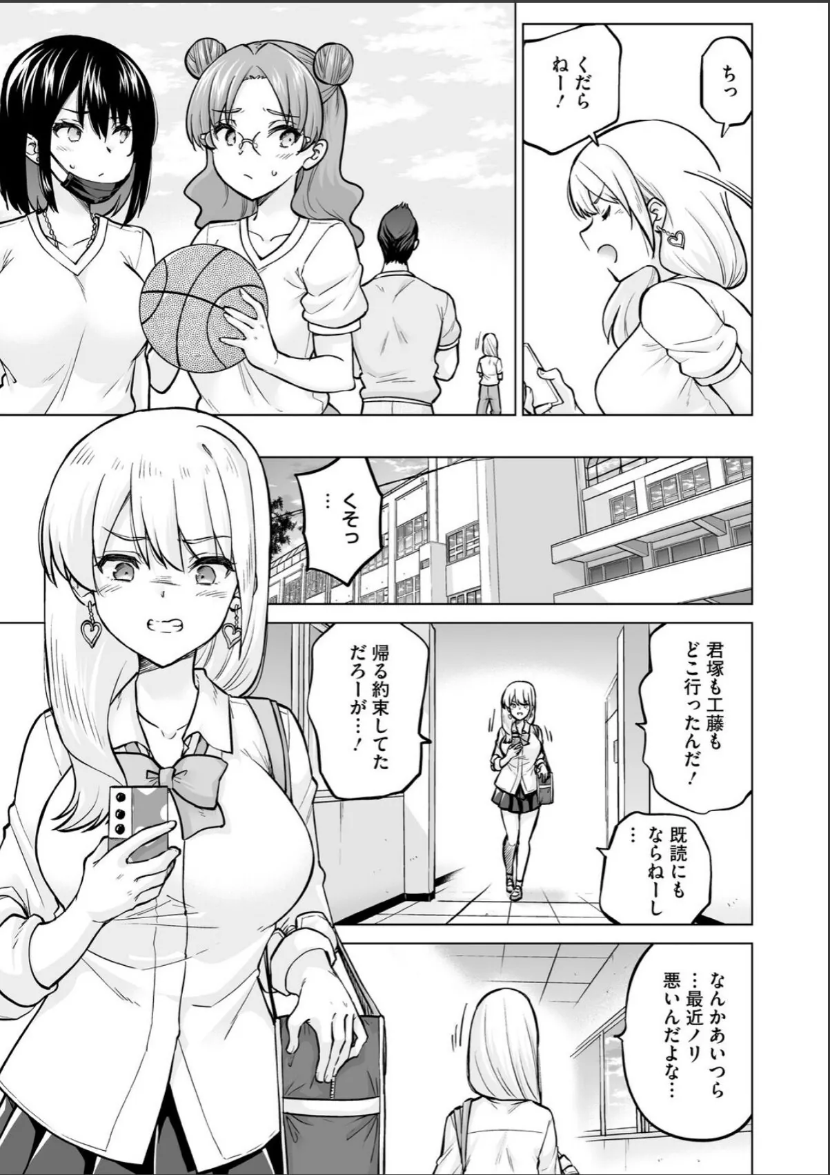 sample 3