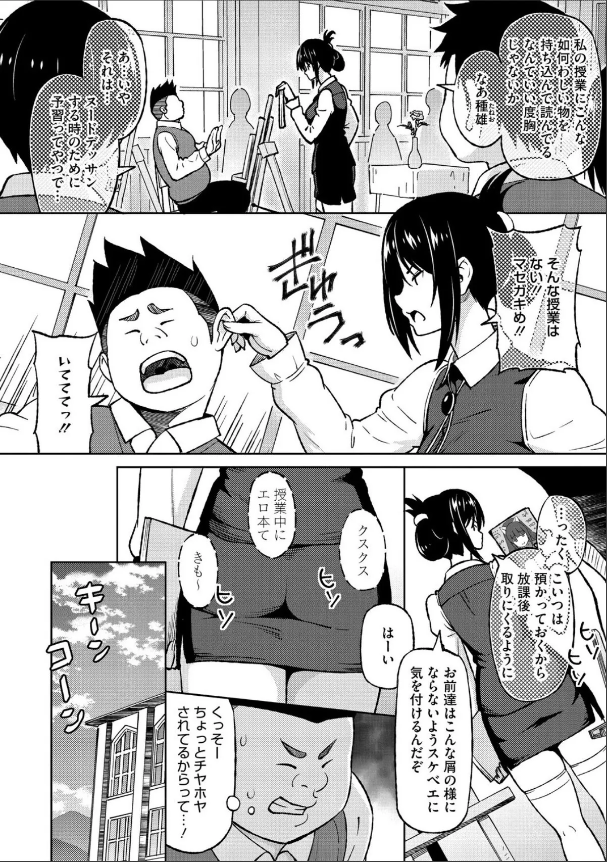 sample 10
