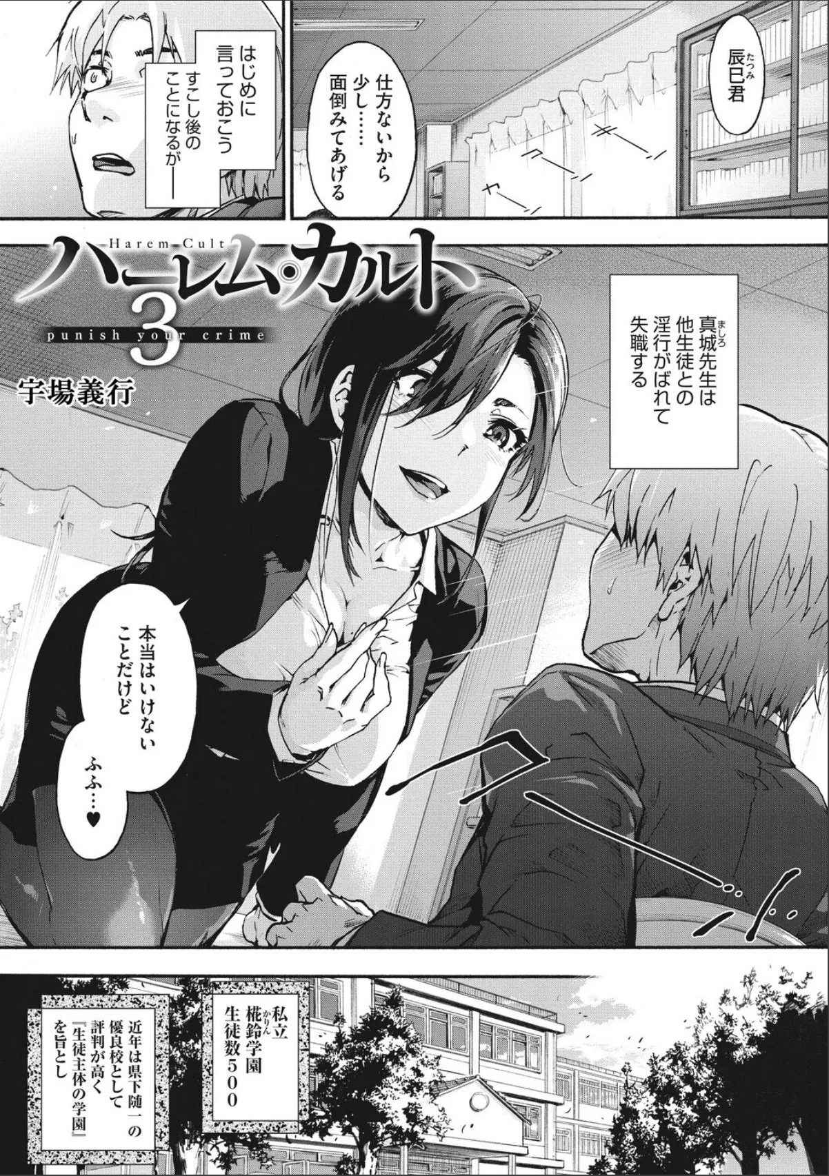 sample 11