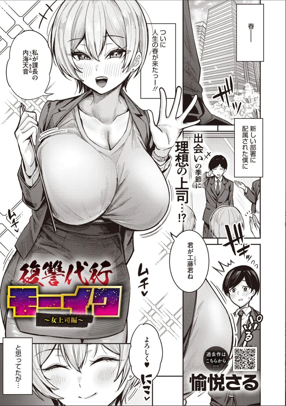 sample 7