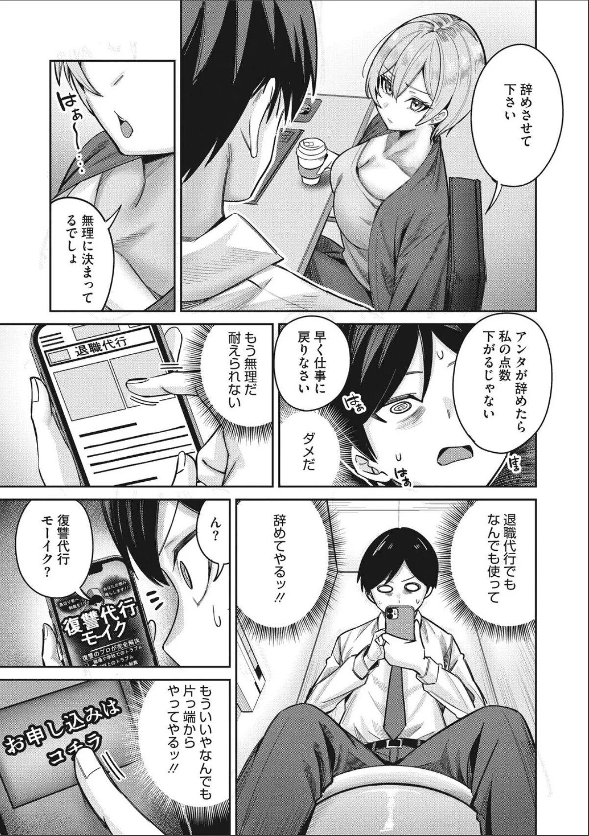 sample 5