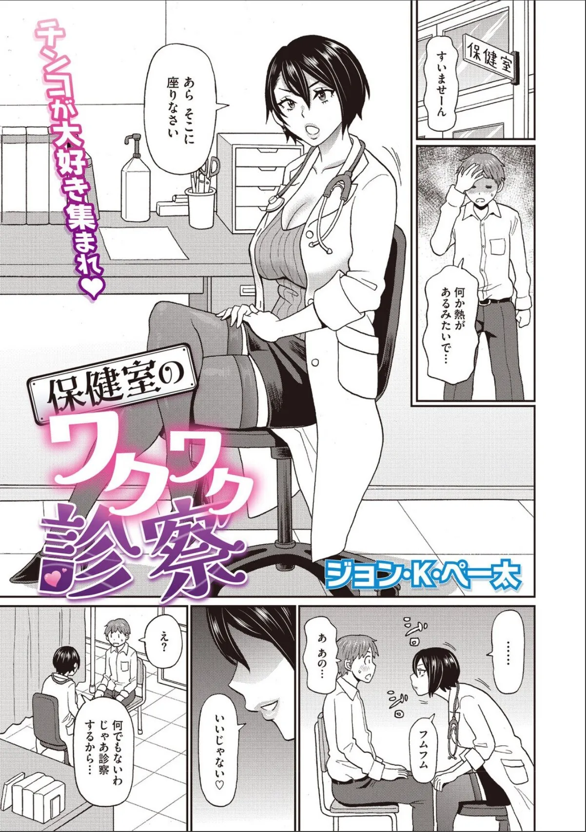 sample 1