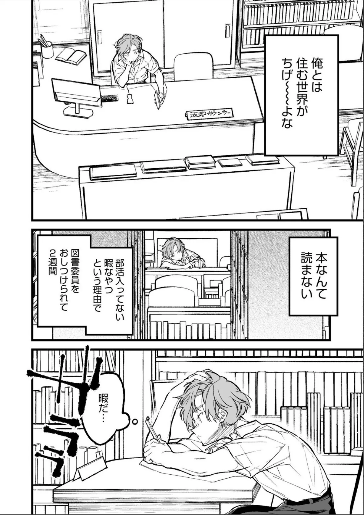 sample 4